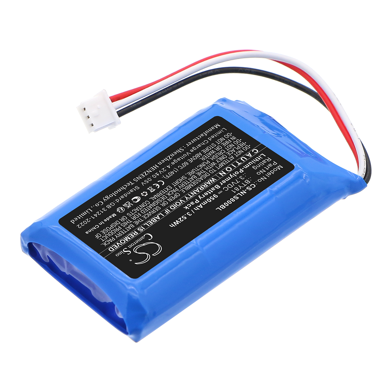 Акумулятор Newland NLS-BS80 - Зображення 2