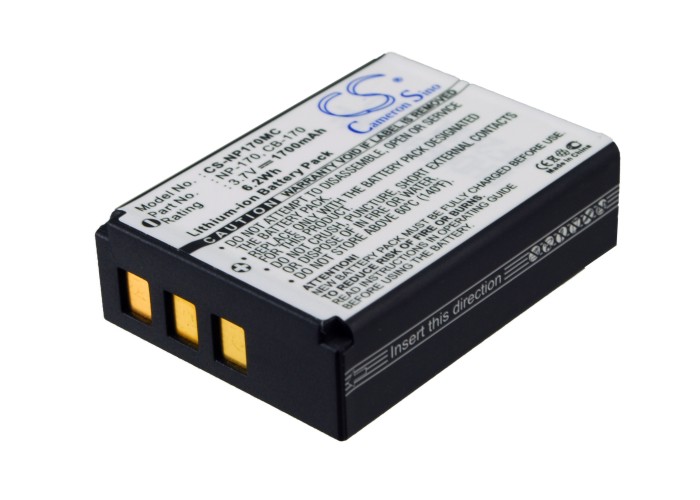 Акумулятор Ordro HDV-D325, HDV-D370