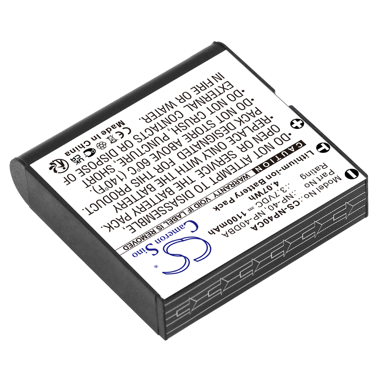 Акумулятор DXG DVH-513, DVH-553, DVH-555, DVH-566, DVH-592, DVH-5B3, DVH-5C3, DVH-5C6, DVH-5D9, DXG-125V, DXG-517V, DXG-531V, DXG-532V, DXG-533V, DXG-534V, DXG-535V, DXG-556V, DXG556V HD, DXG-556V HD, DXG-566V, DXG-566V HD, DXG-580V, DXG-5B1V, - Зображення 2
