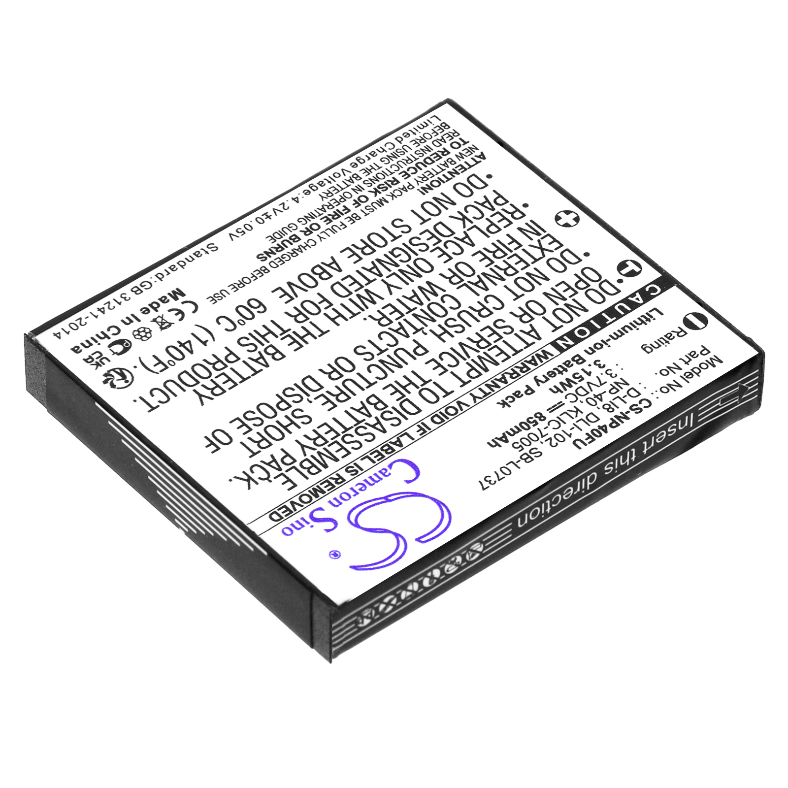 Акумулятор Jenoptik EasyShot JD 5.3z3, EasyShot JD 7.3z3 - Зображення 2