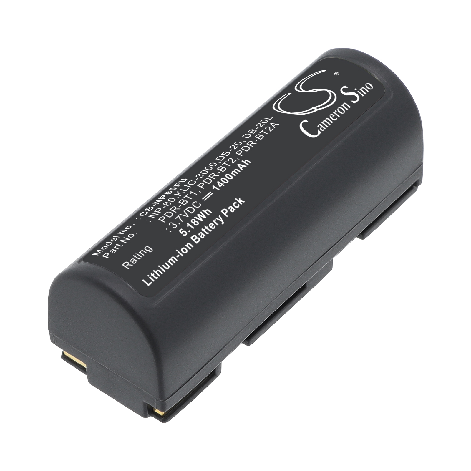 Акумулятор Epson R-D1, R-D1s