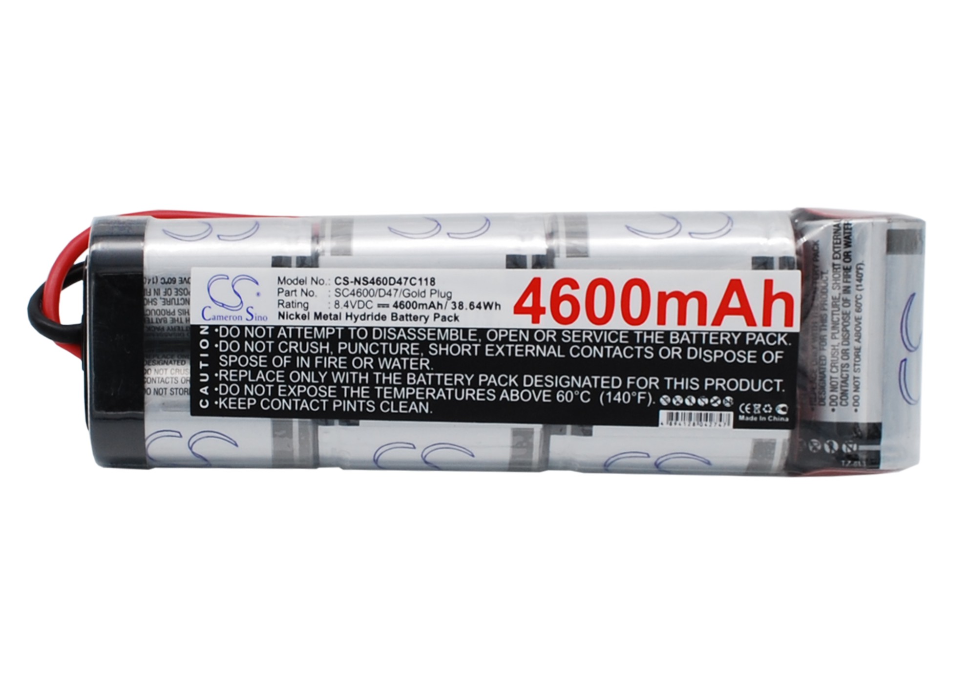 Акумулятор RC CS-NS460D47C118