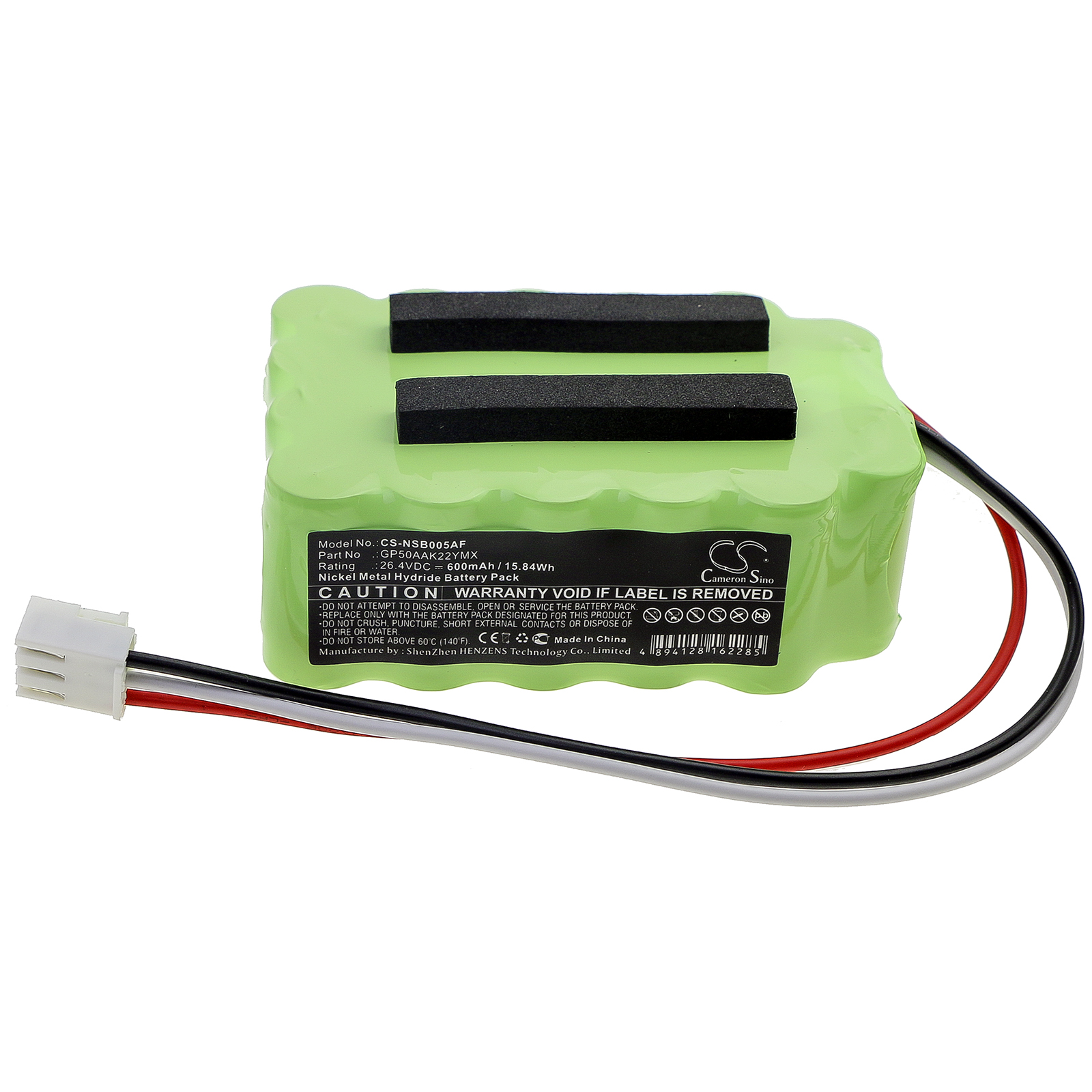 Акумулятор MANUSA 0111360177, Control Unit, SEBA05 - Зображення 3