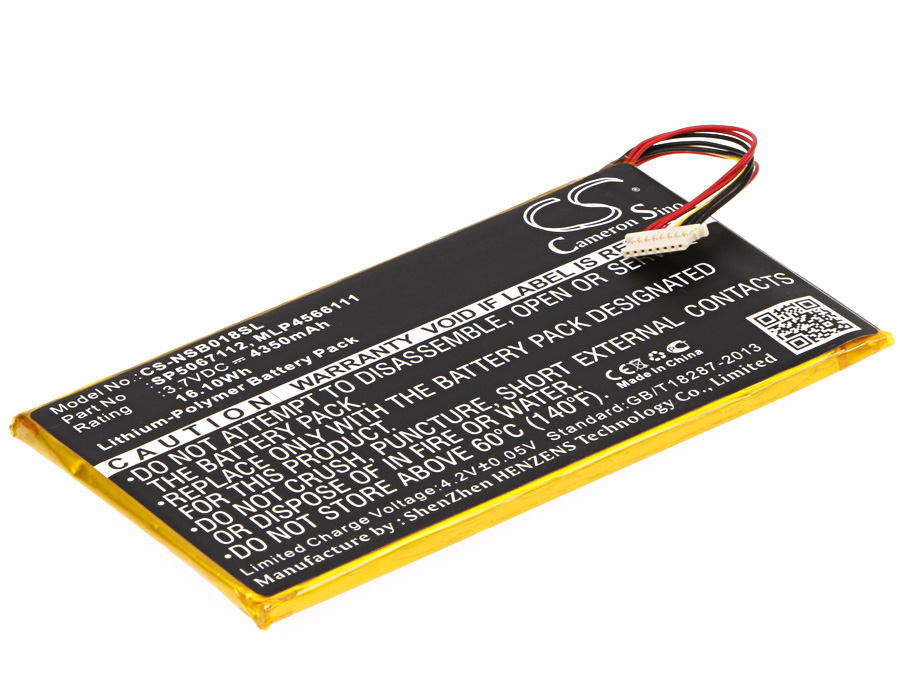 Акумулятор Fuhu DMTAB IN08A, Nabi DreamTab HD8