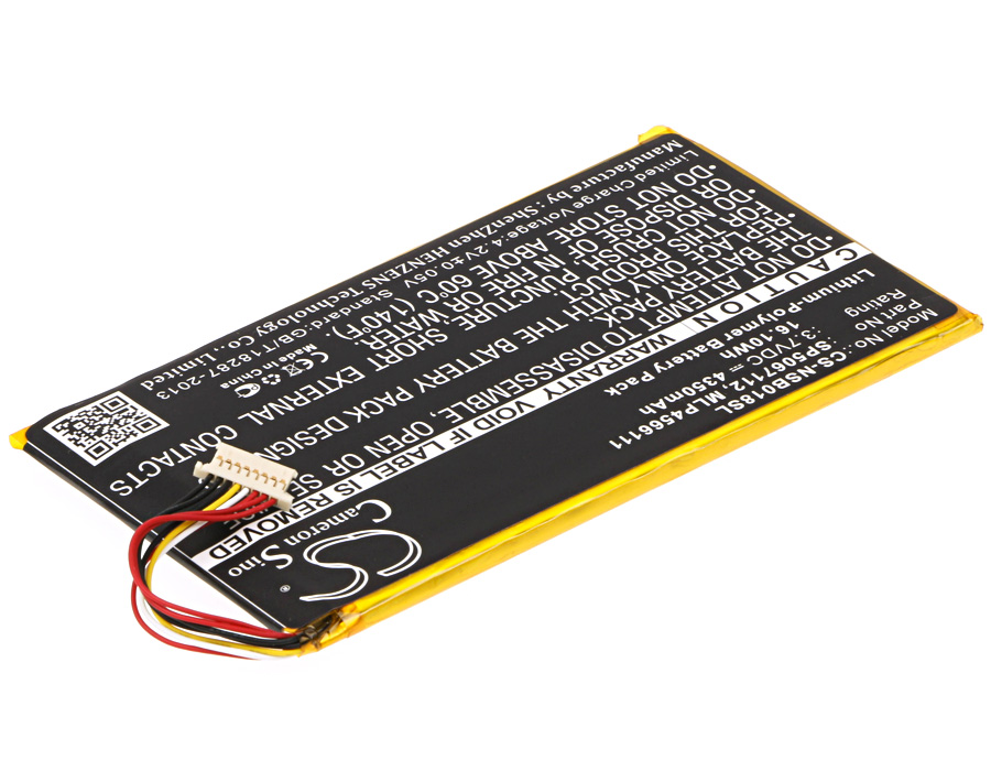 Акумулятор Fuhu DMTAB IN08A, Nabi DreamTab HD8 - Зображення 2