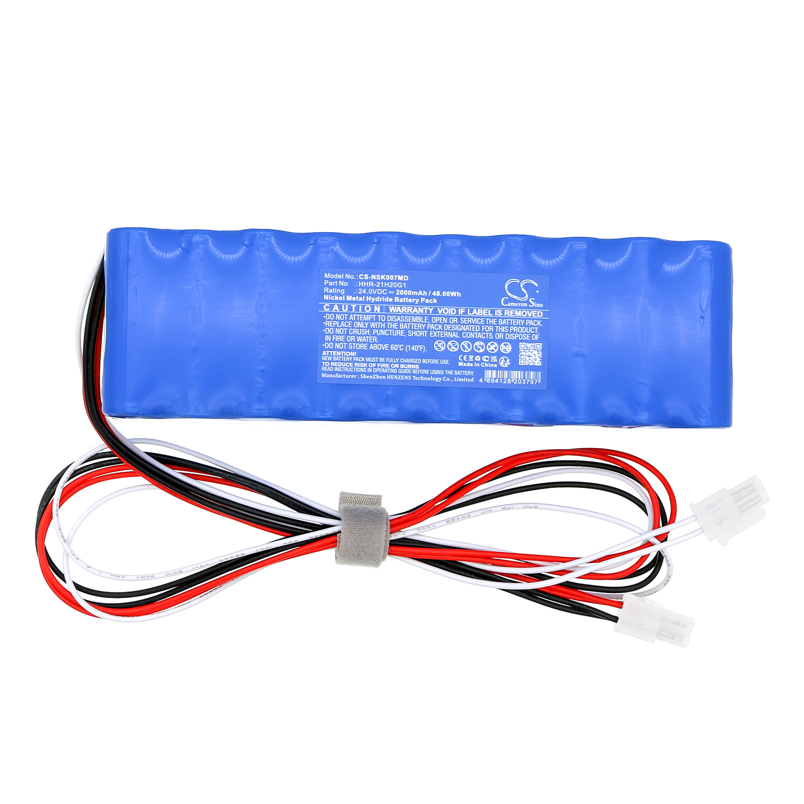 Акумулятор NIKKISO BK-33AH20G1, DBB-06S, DBB-07, Dialysis Monitor - Зображення 3