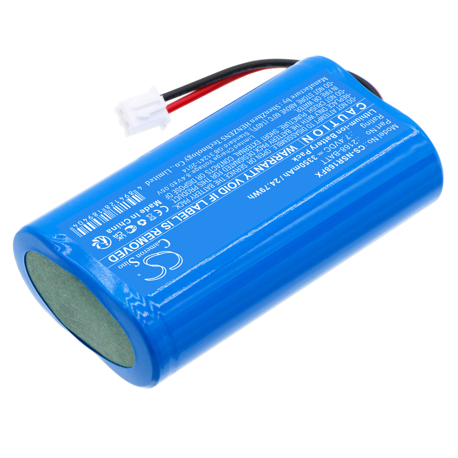 Акумулятор Nightstick NSR-2168 - Зображення 2