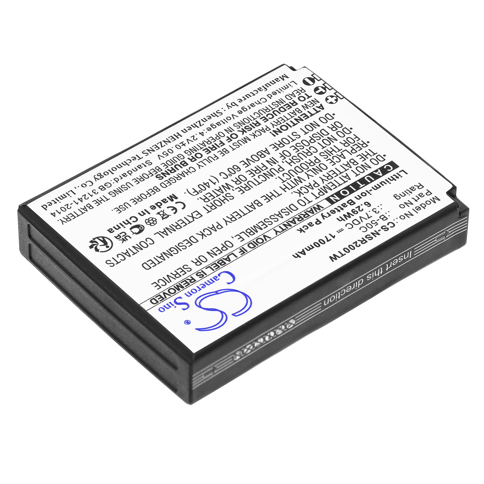 Акумулятор Anysecu B01, B02 - Зображення 2