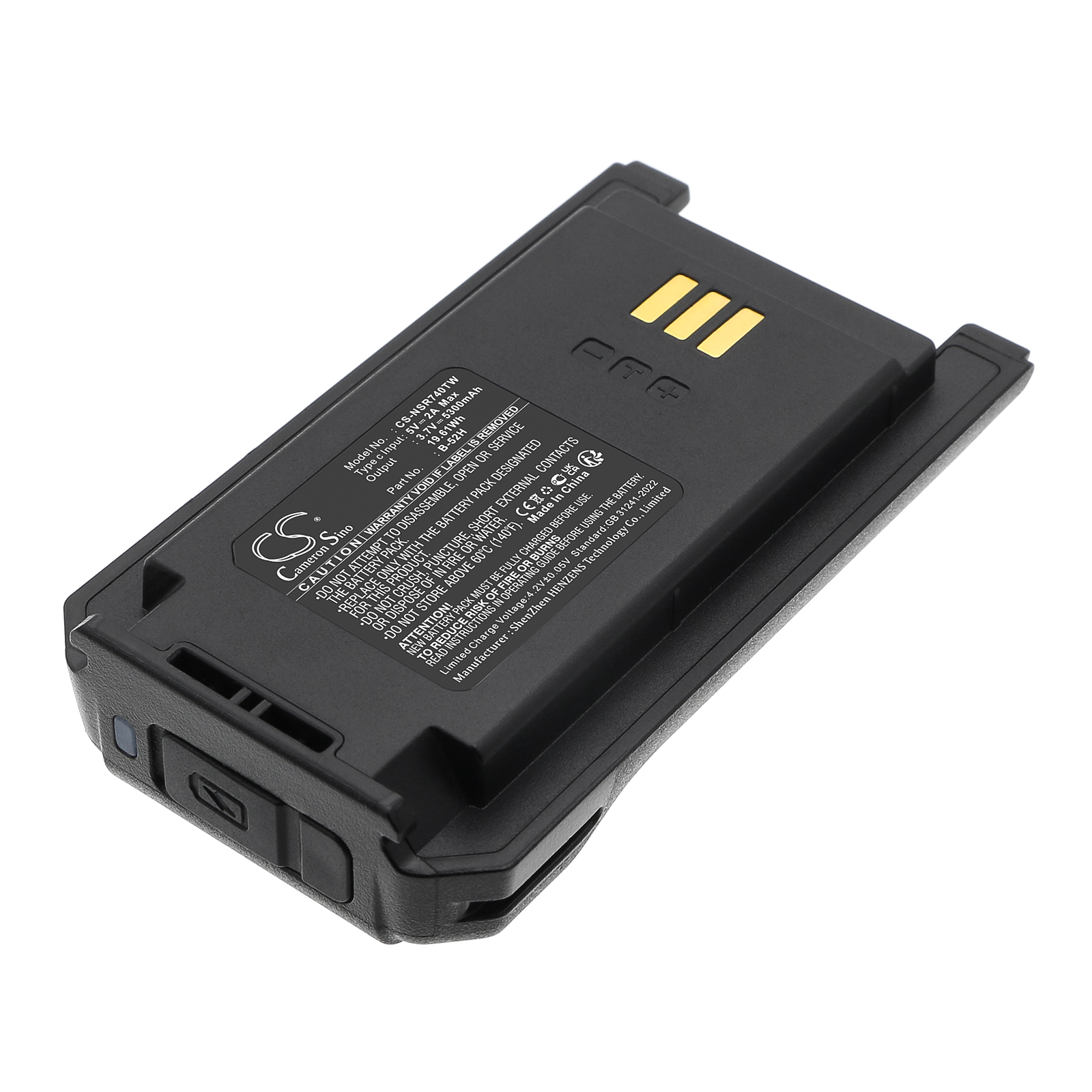 Акумулятор Inrico T740