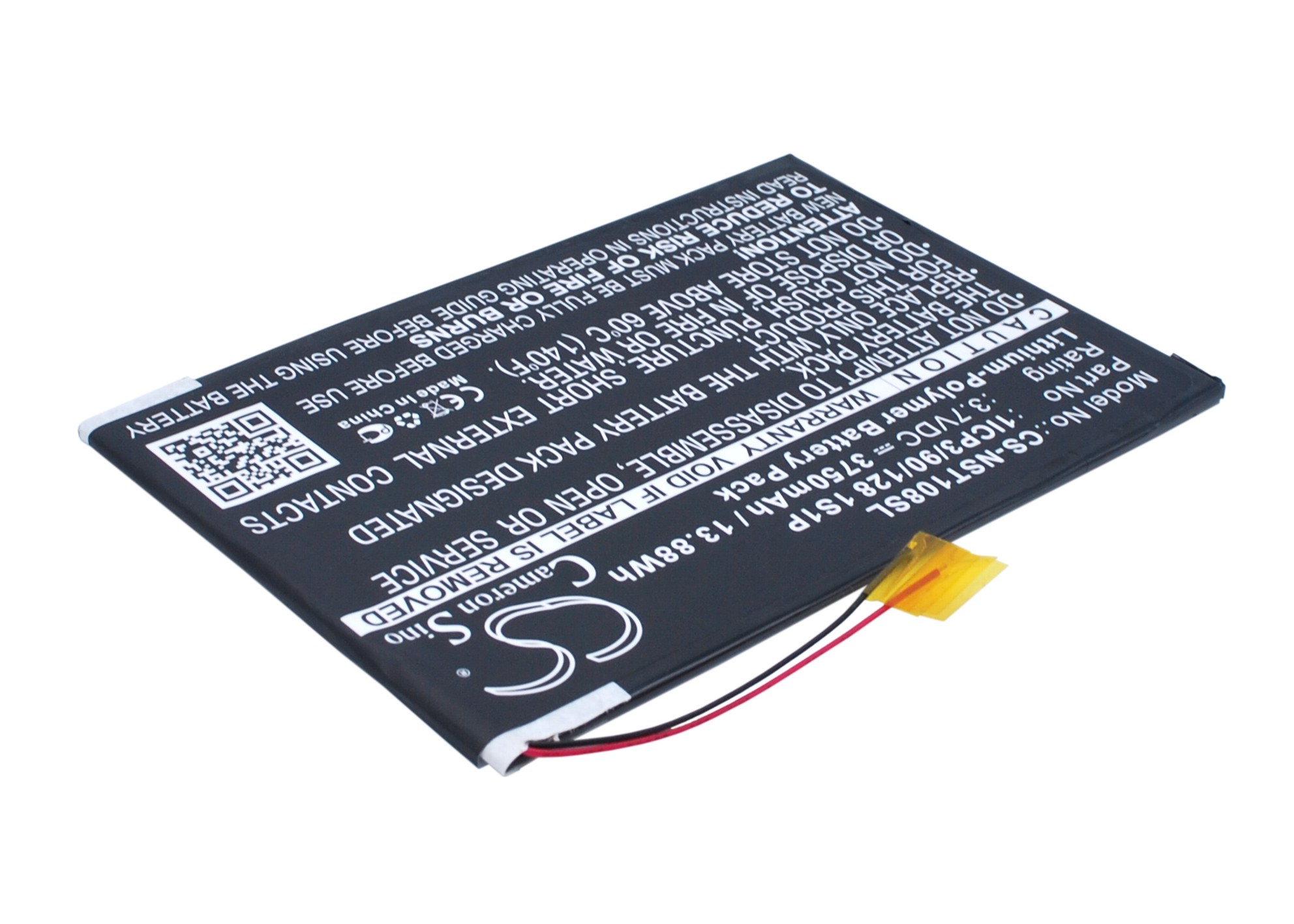 Акумулятор Nuvision Nuvision 10.1", TM1088C - Зображення 2