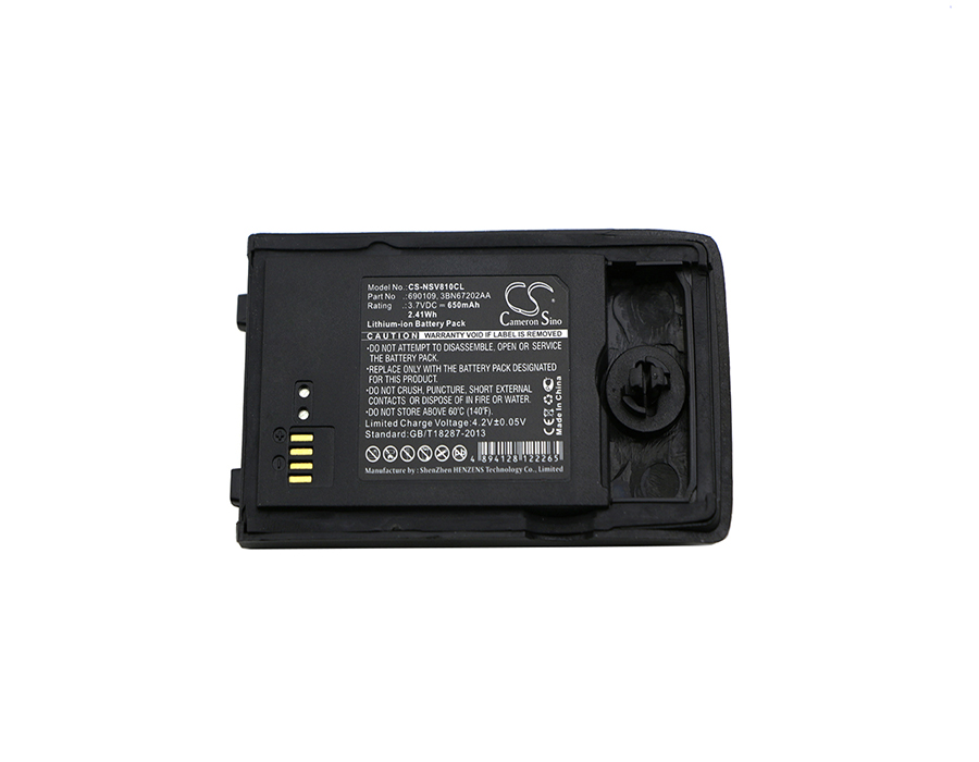 Акумулятор Alcatel 3BN67200AA, 3BN67201AA, 3BN67206AA, 500 DECT Handset, Lucent 500 DECT, Mobile 500 DECT - Зображення 3