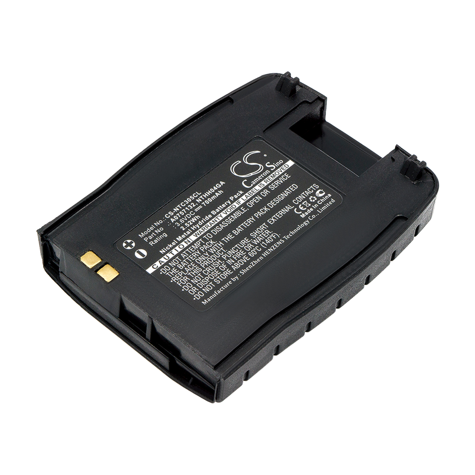 Акумулятор Nortel A0628271, A0667371, A0757132, C3050, C3060, MU79-1520, MU79-1530, NTHH04CA, NTHH04FA, NTHH04GA, NTHH10AA, NTHH10CA, NTHH10HA, NTHH11AA, NTHHEA, NTHHGA