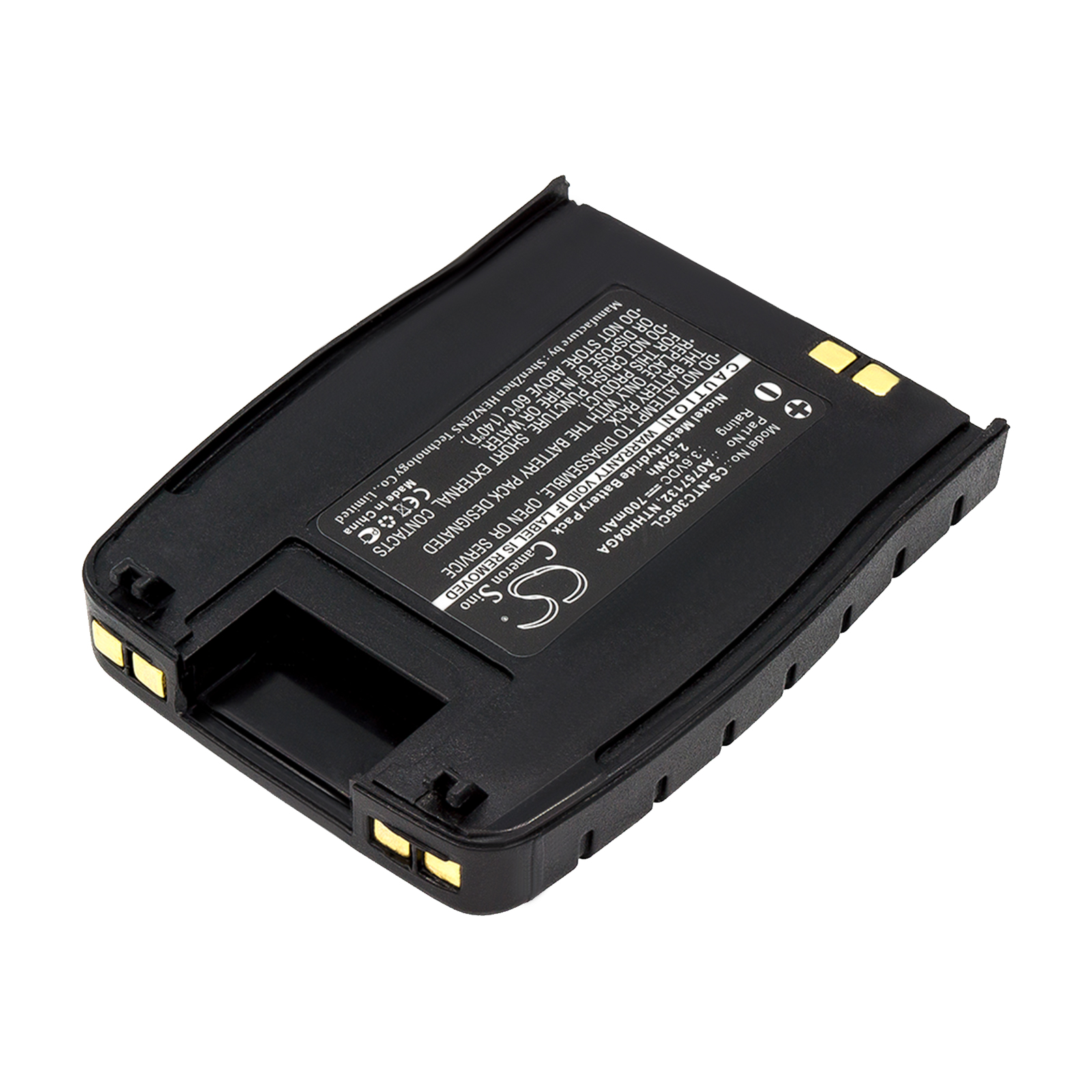 Акумулятор Nortel A0628271, A0667371, A0757132, C3050, C3060, MU79-1520, MU79-1530, NTHH04CA, NTHH04FA, NTHH04GA, NTHH10AA, NTHH10CA, NTHH10HA, NTHH11AA, NTHHEA, NTHHGA - Зображення 2