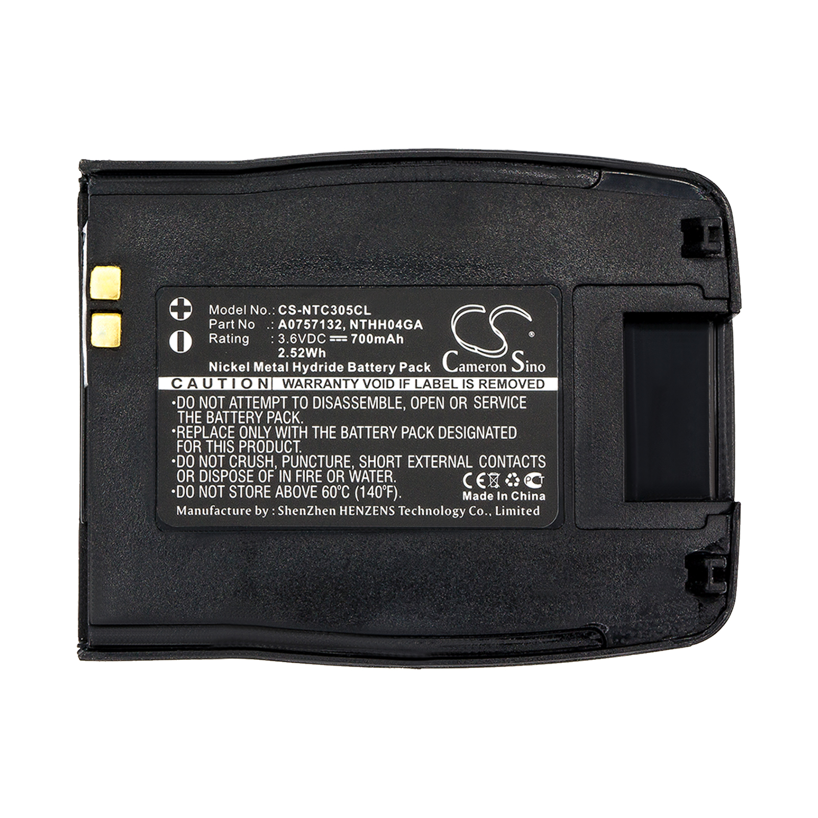 Акумулятор Nortel A0628271, A0667371, A0757132, C3050, C3060, MU79-1520, MU79-1530, NTHH04CA, NTHH04FA, NTHH04GA, NTHH10AA, NTHH10CA, NTHH10HA, NTHH11AA, NTHHEA, NTHHGA - Зображення 3