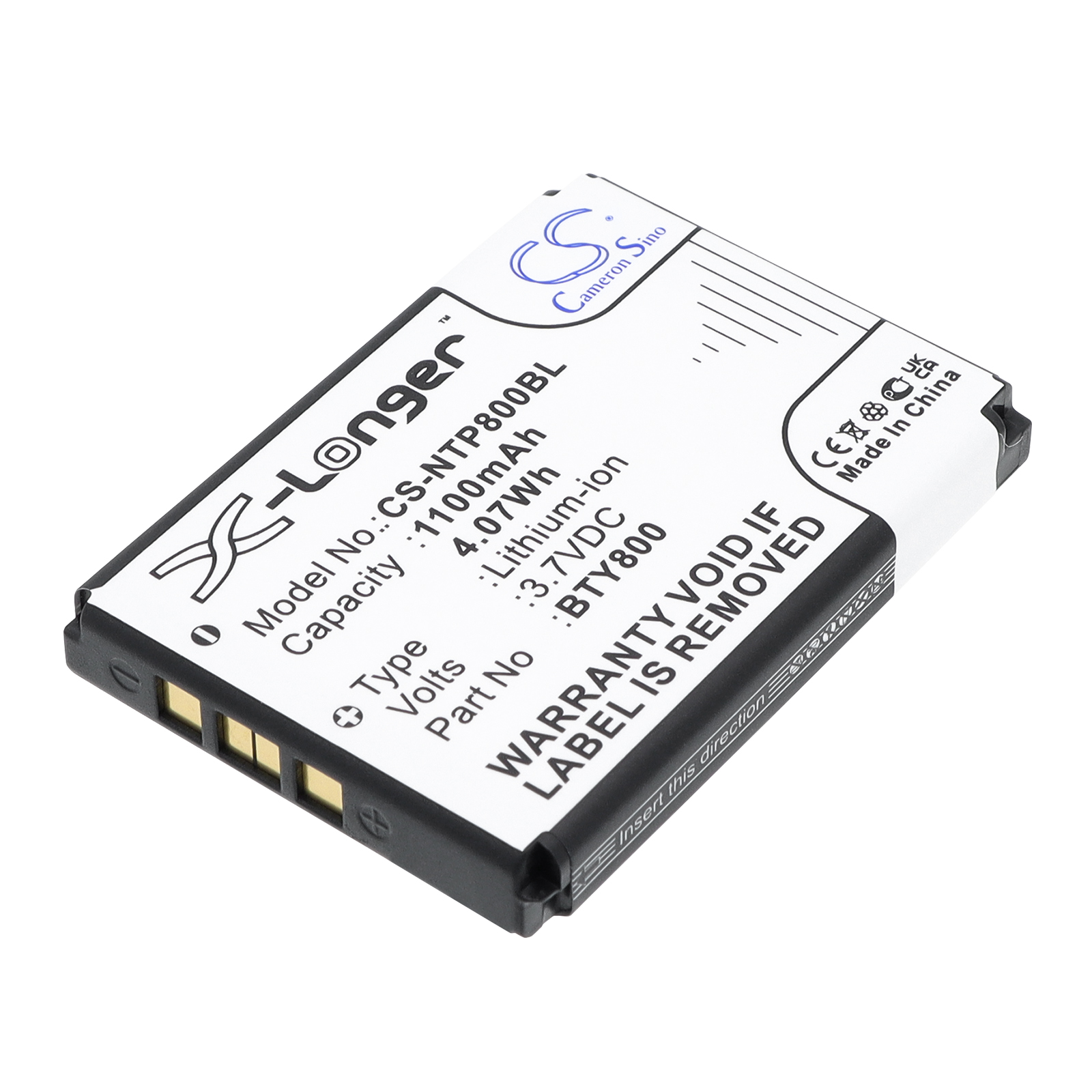 Акумулятор CipherLab 8000, 8200, 8230, 8300, CPT8200 Laser, CPT-8300