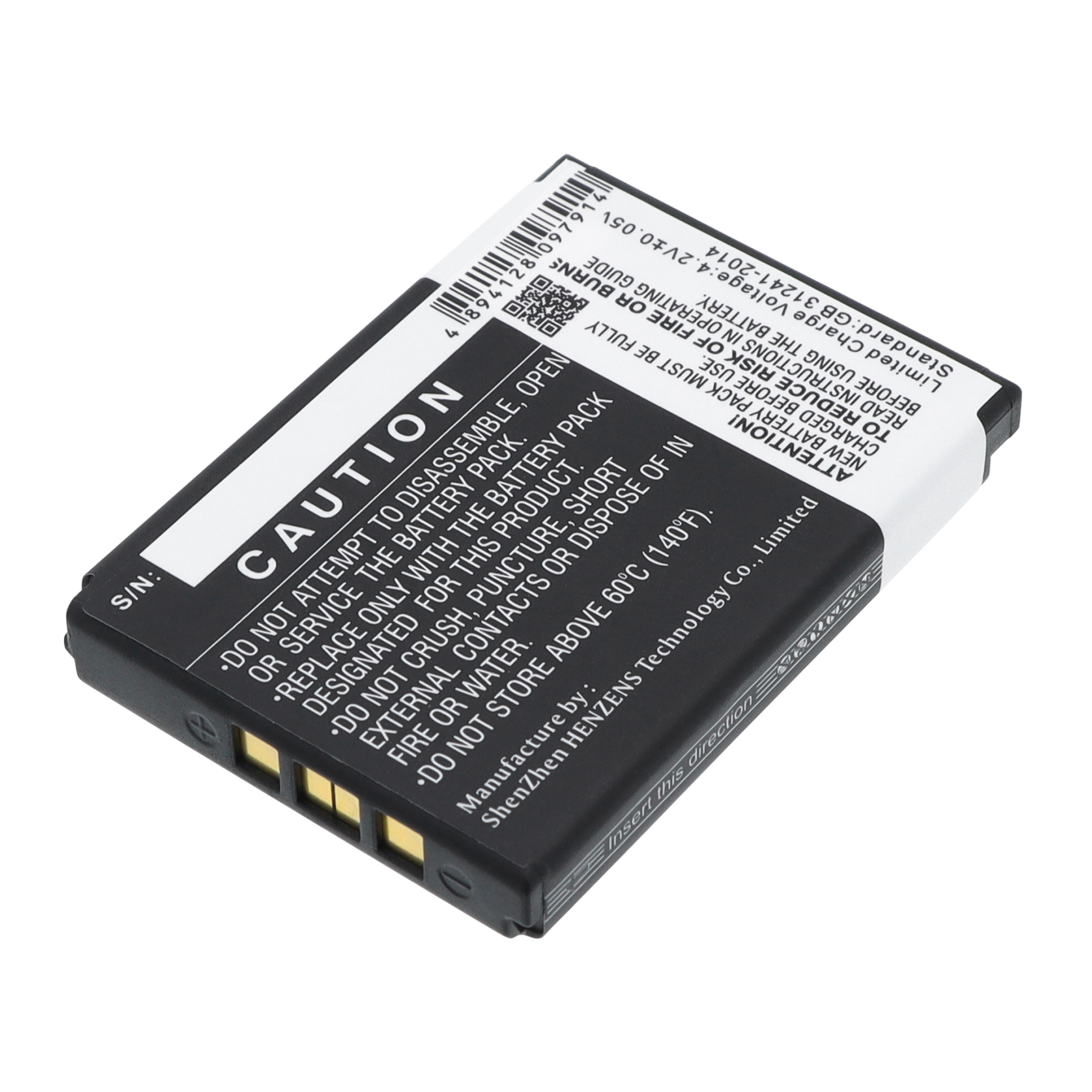 Акумулятор CipherLab 8000, 8200, 8230, 8300, CPT8200 Laser, CPT-8300 - Зображення 3