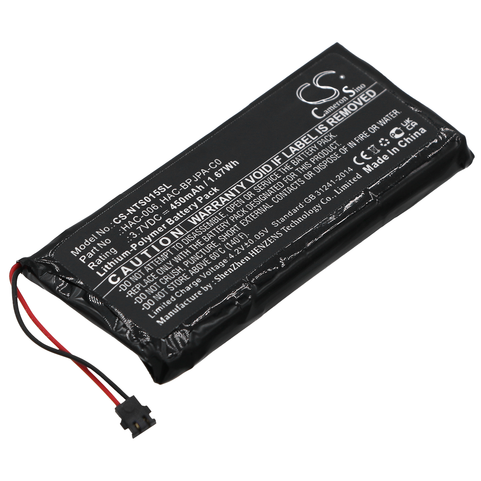 Акумулятор Nintendo HAC-015, HAC-016, HAC-A-JCL-C0, HAC-A-JCR-C0, Switch Controller, Switch Joy-Con
