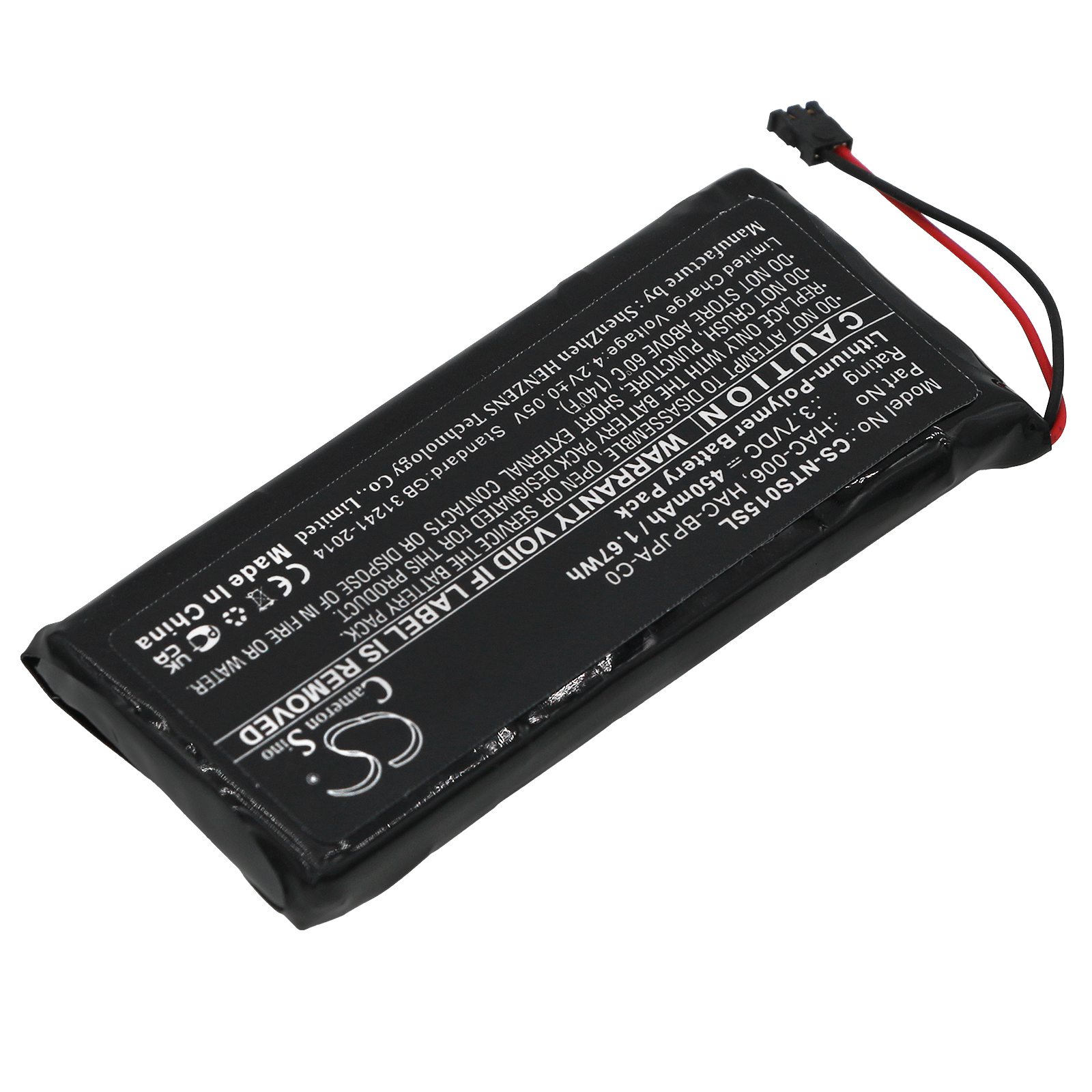 Акумулятор Nintendo HAC-015, HAC-016, HAC-A-JCL-C0, HAC-A-JCR-C0, Switch Controller, Switch Joy-Con - Зображення 2