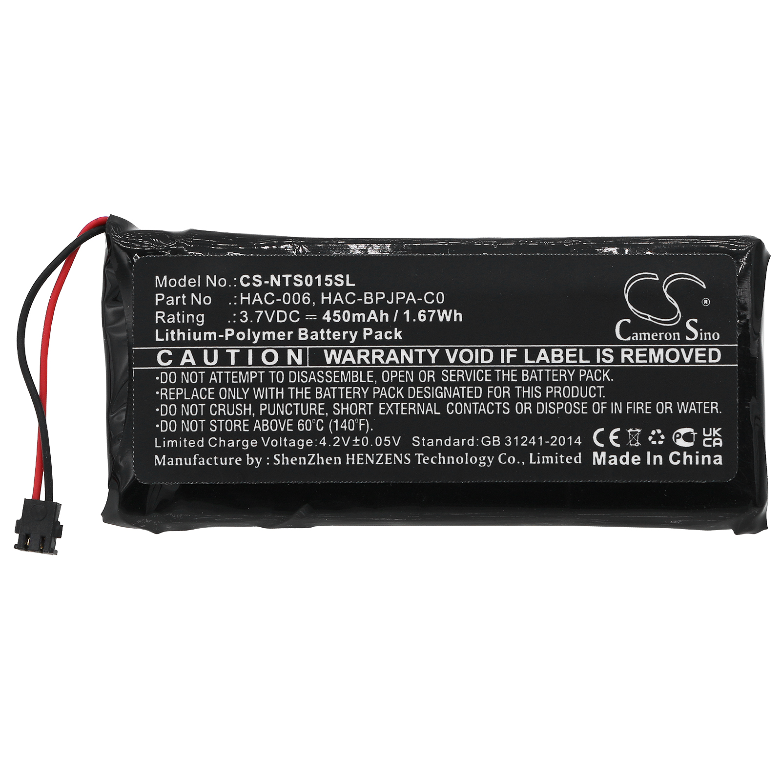 Акумулятор Nintendo HAC-015, HAC-016, HAC-A-JCL-C0, HAC-A-JCR-C0, Switch Controller, Switch Joy-Con - Зображення 3