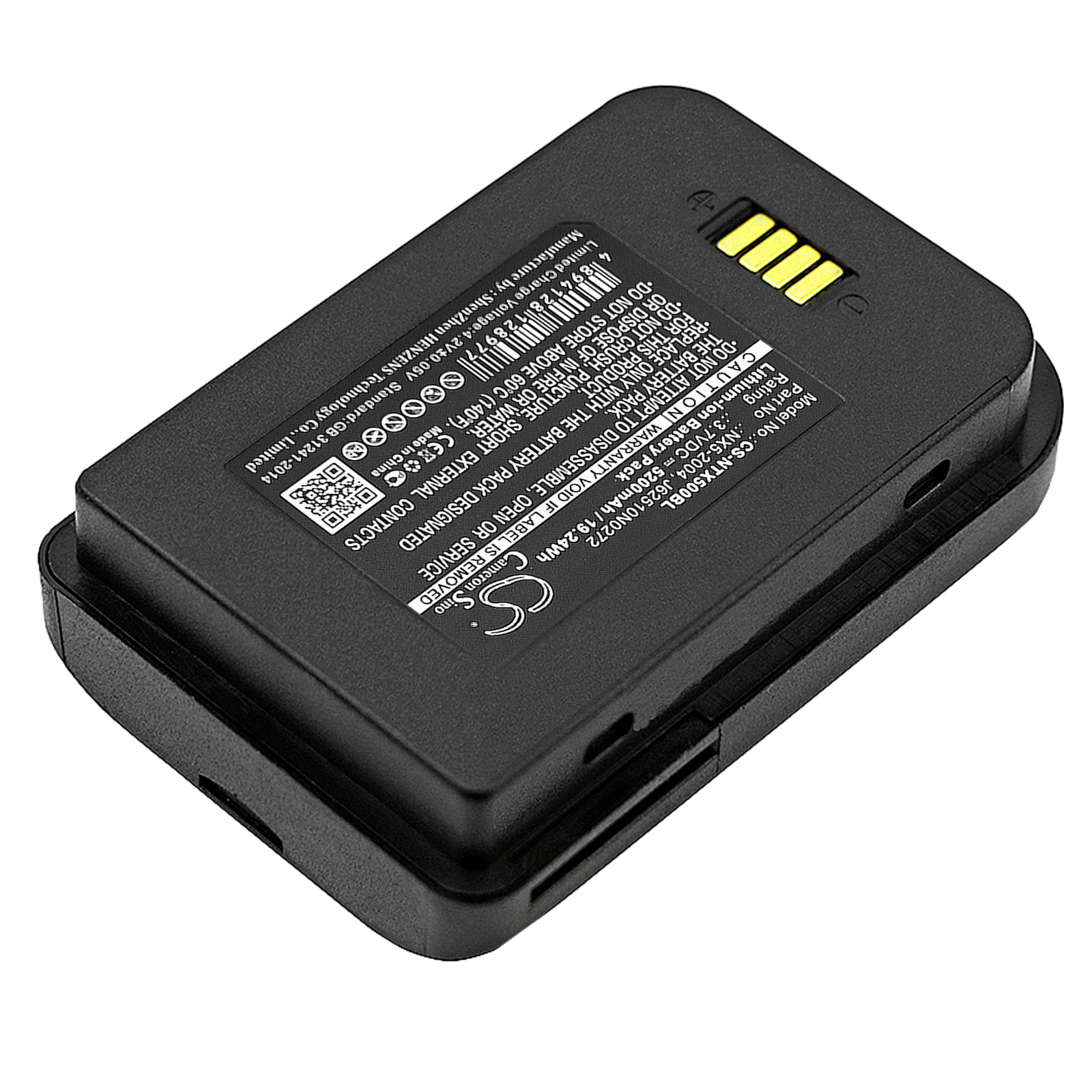 Акумулятор Nautiz X5 eTicket - Зображення 2