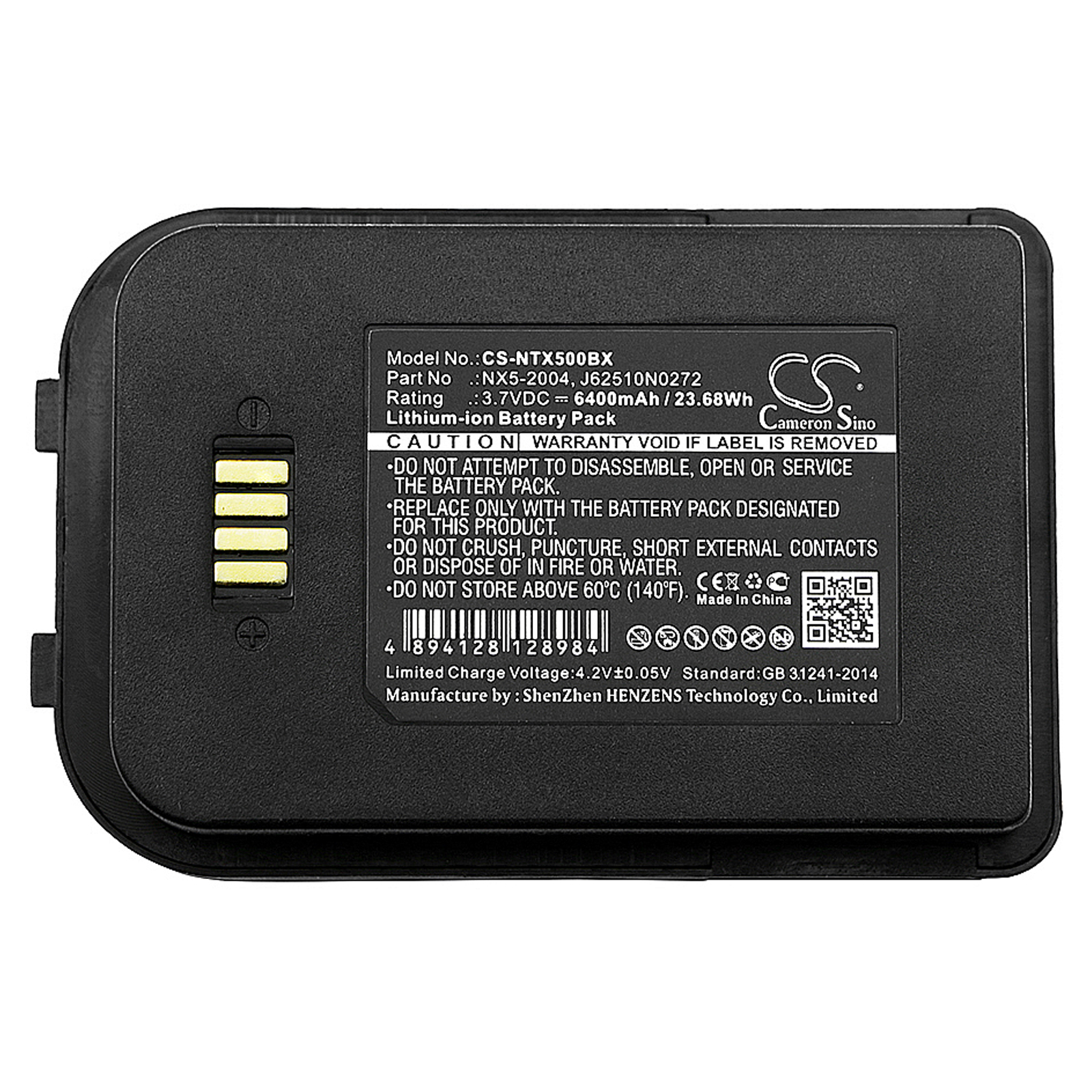 Акумулятор Bluebird Pidion BIP-6000 - Зображення 3