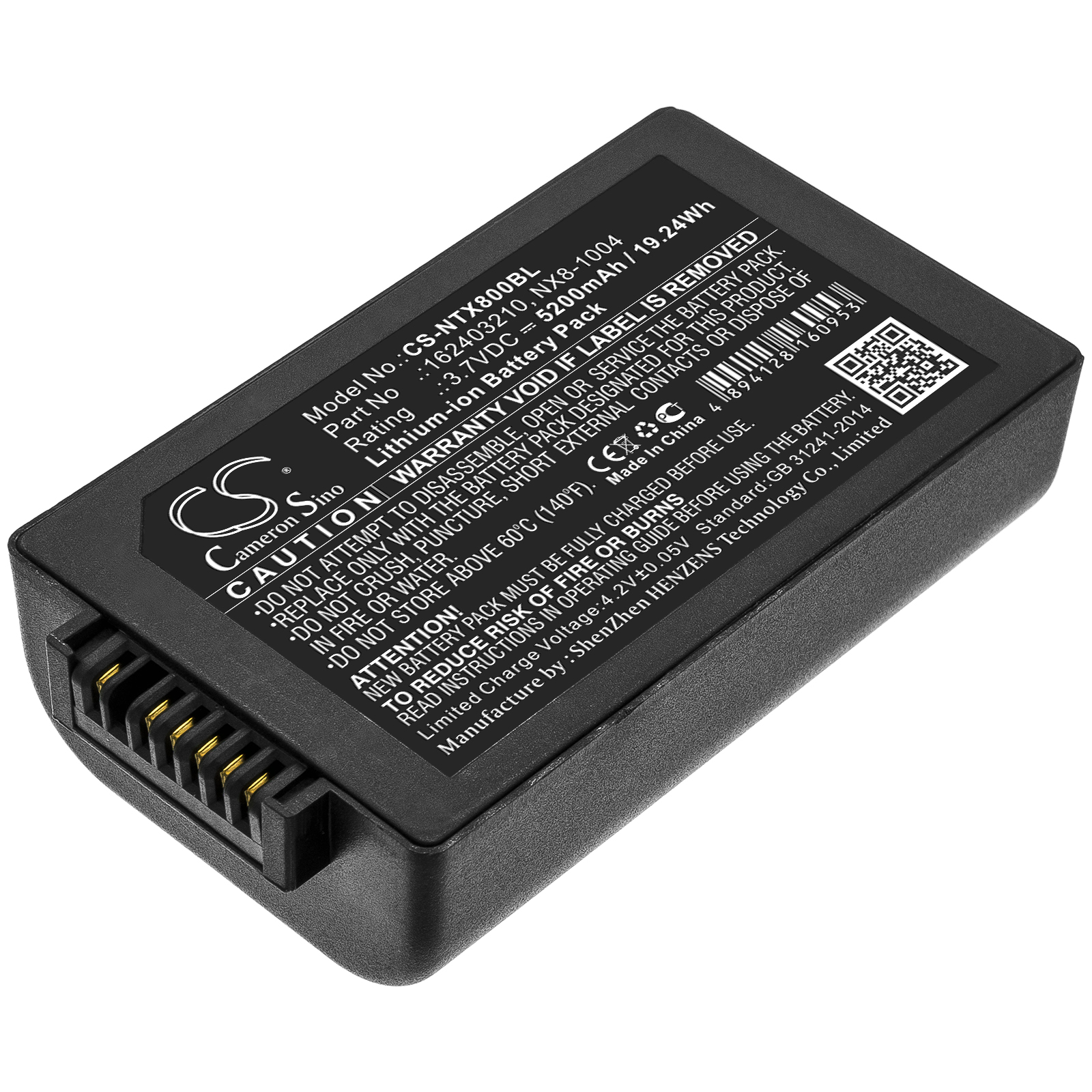 Акумулятор Handheld Nautiz X8