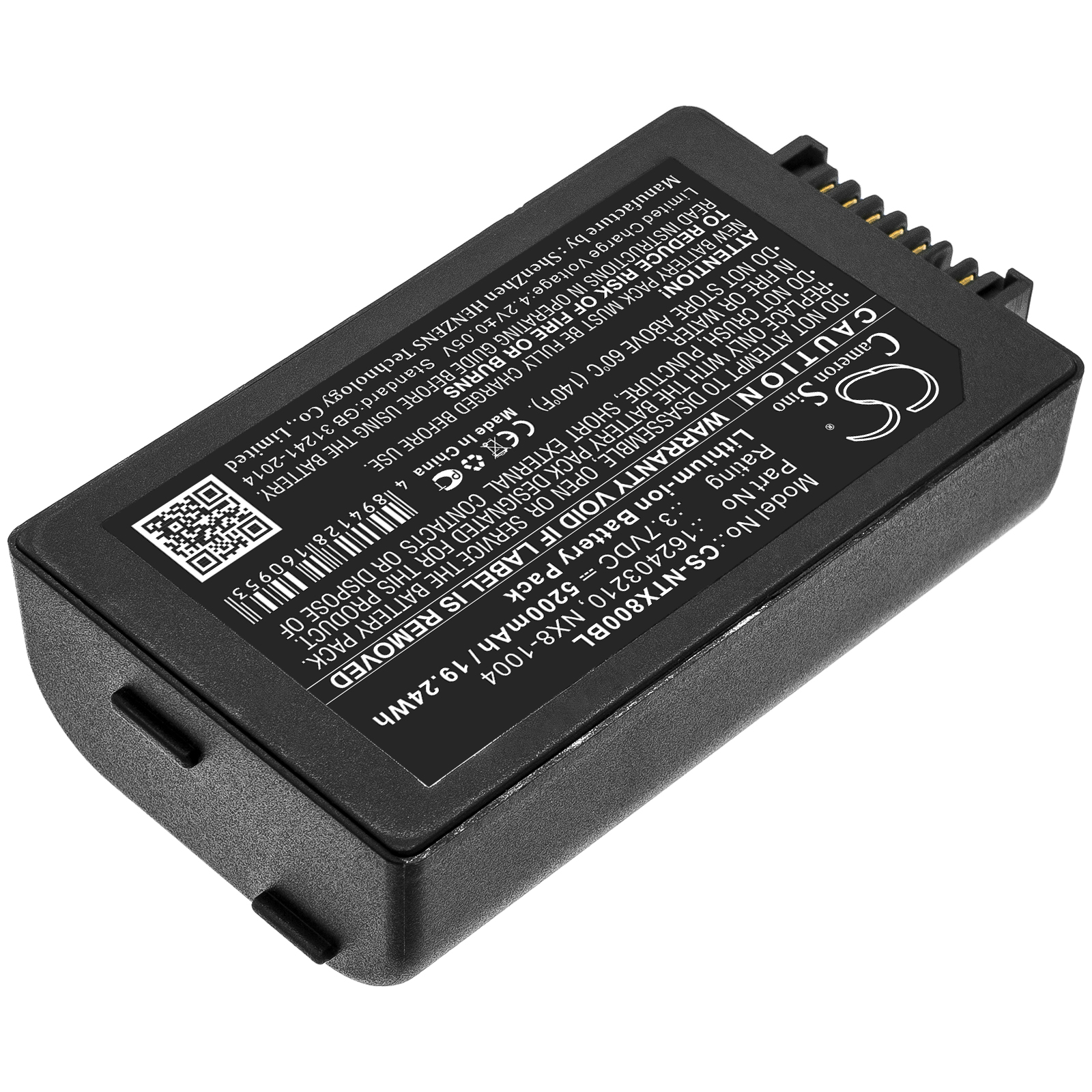 Акумулятор Handheld Nautiz X8 - Зображення 2