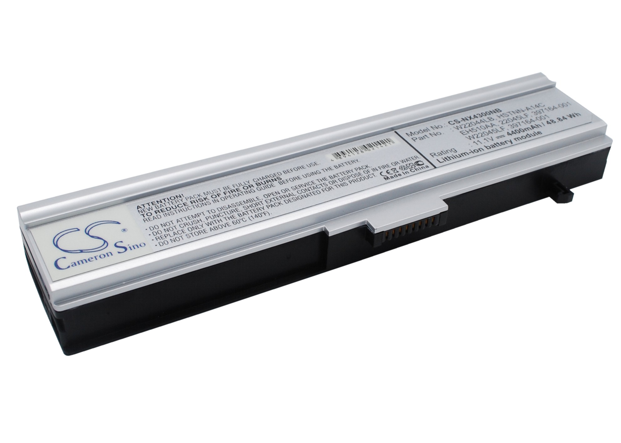 Акумулятор HP Business Notebook NX4300 - Зображення 2