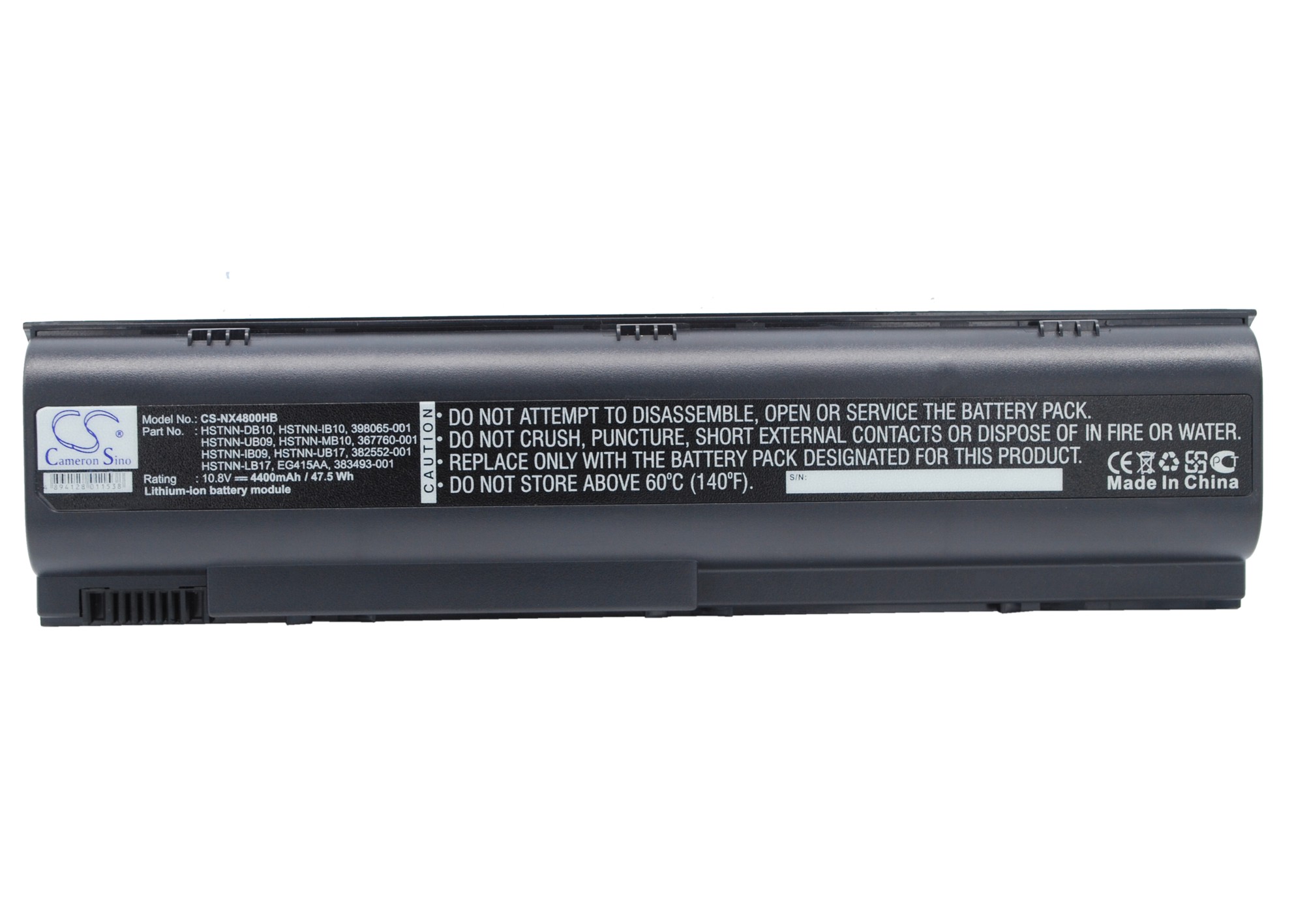 Акумулятор HP Business Notebook NX4800, Business Notebook NX7100, Business Notebook NX7200, G3000, G3000EA, G3050EA, G3051EA, G5000, G5001TU, G5002EA, G5002TU, G5003EA, G5009EA, G5040EA, G5042EA, G5050EA, G5050EI, G5050EO, G5050ET, G5050EW, G5051EA,