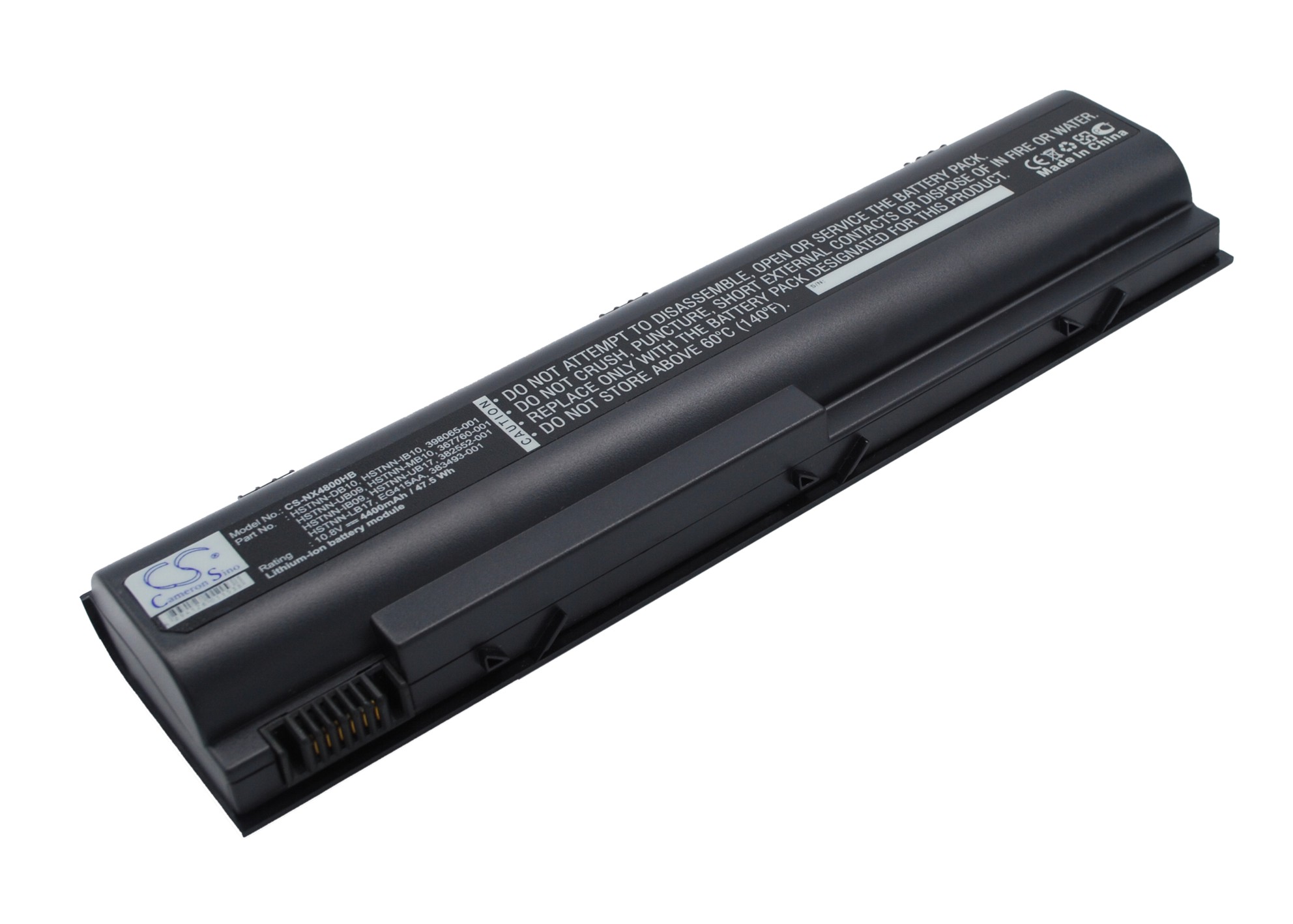 Акумулятор HP Business Notebook NX4800, Business Notebook NX7100, Business Notebook NX7200, G3000, G3000EA, G3050EA, G3051EA, G5000, G5001TU, G5002EA, G5002TU, G5003EA, G5009EA, G5040EA, G5042EA, G5050EA, G5050EI, G5050EO, G5050ET, G5050EW, G5051EA, - Зображення 2