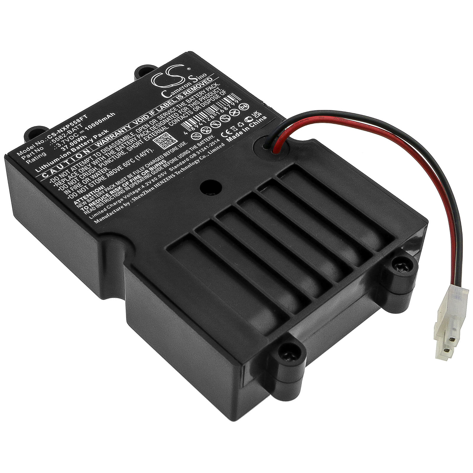 Акумулятор Nightstick XPP-5582RX, XPR-5582GX