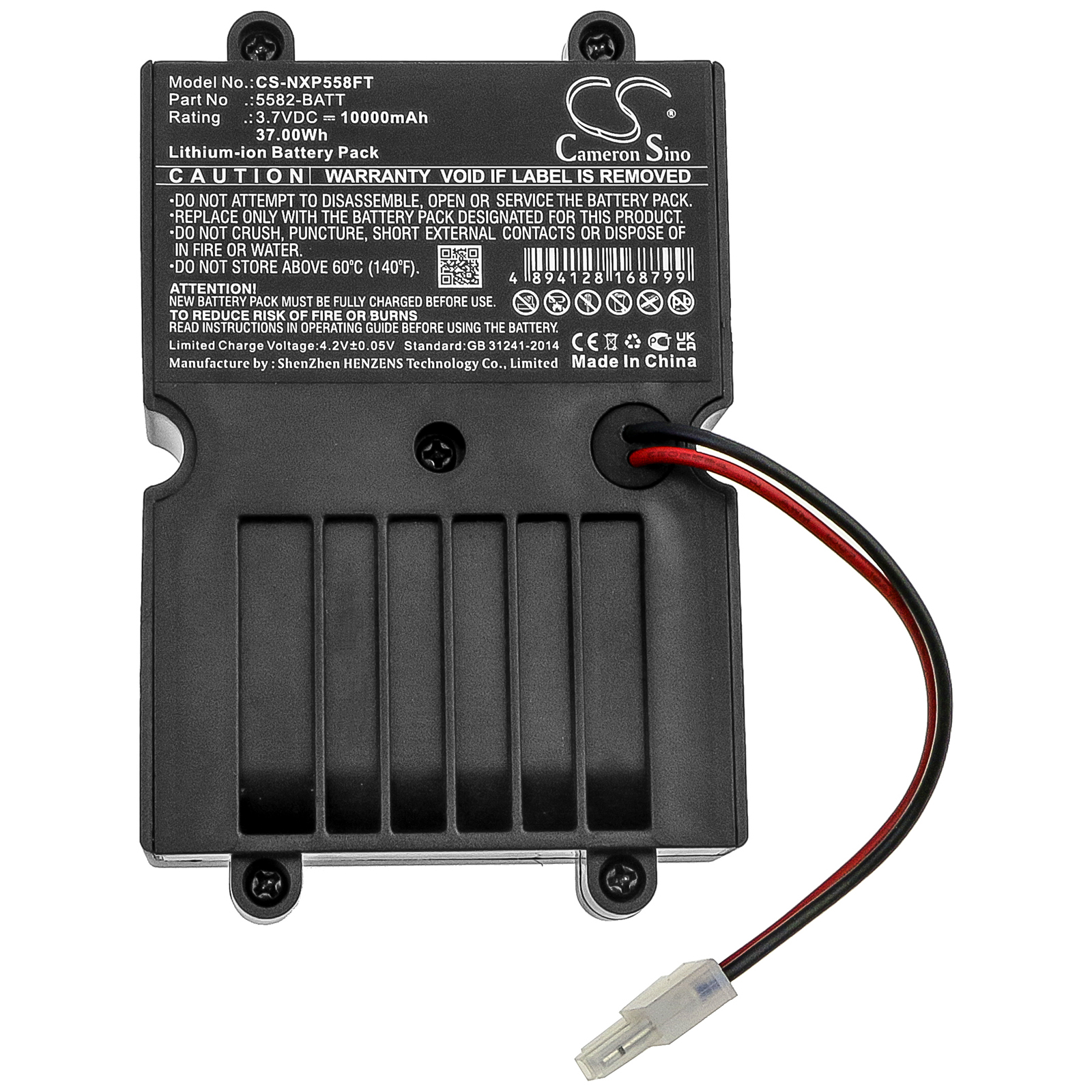 Акумулятор Nightstick XPP-5582RX, XPR-5582GX - Зображення 3