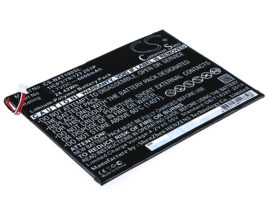Акумулятор Nextbook Nextbook 10", NXW10QC32G