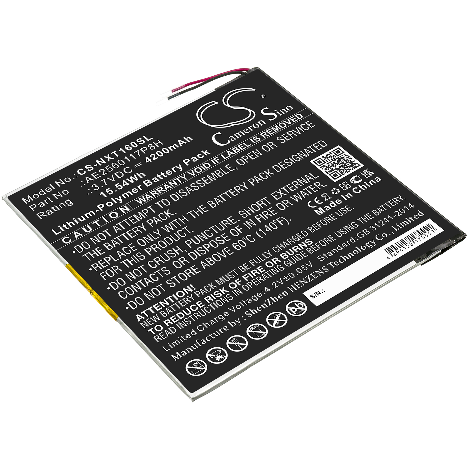 Акумулятор Nextbook Ares 10A, NX16A10132SPS