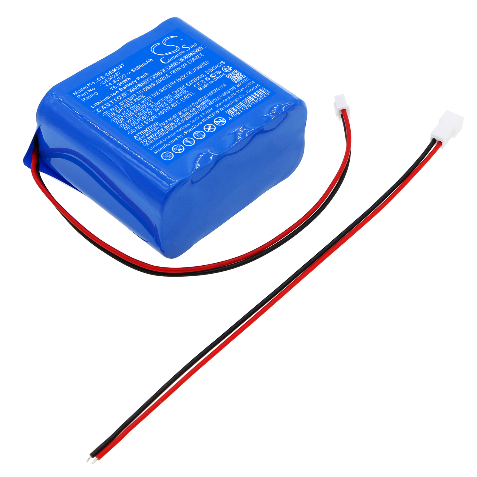 Акумулятор CameronSino CS-OEM237