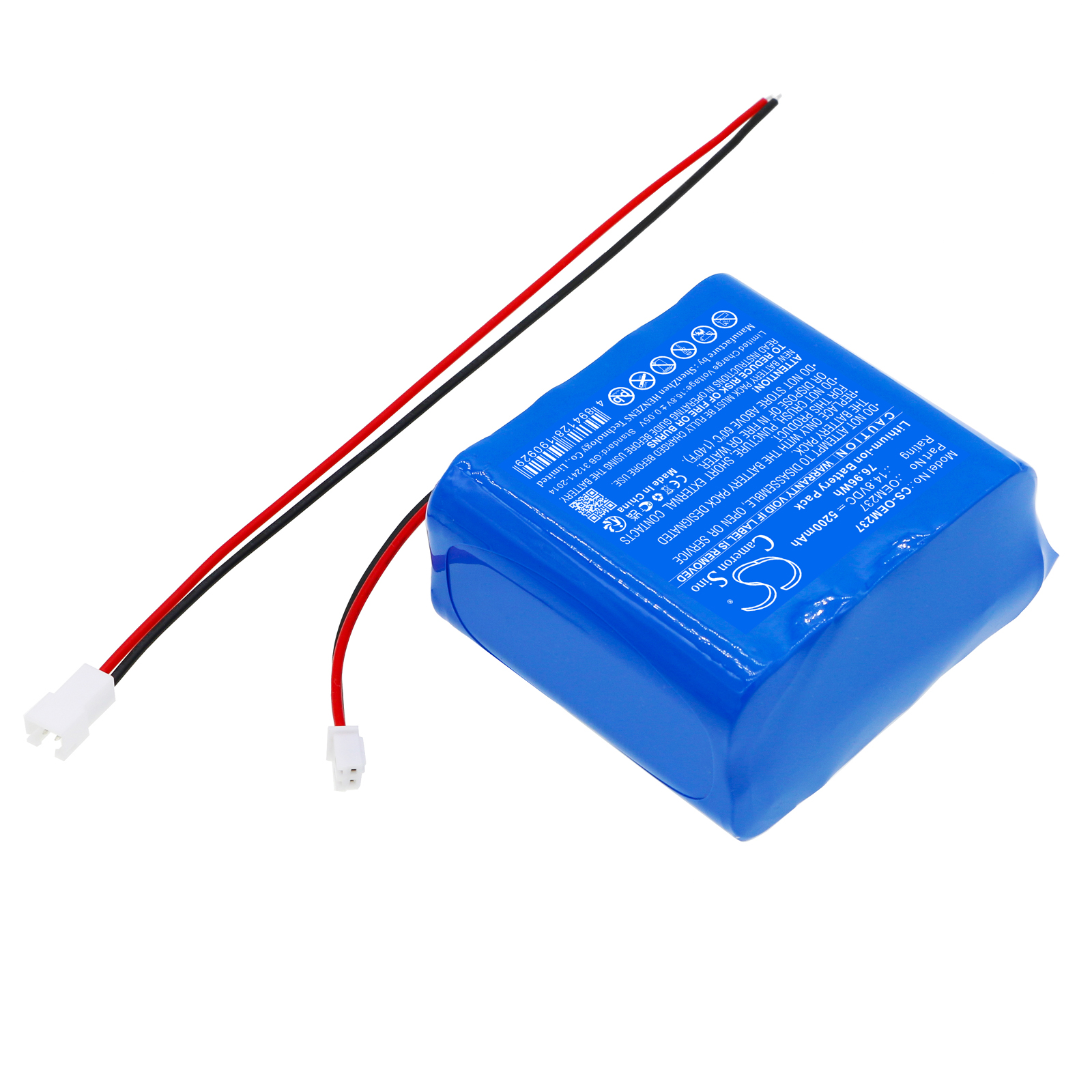 Акумулятор CameronSino CS-OEM237 - Зображення 2
