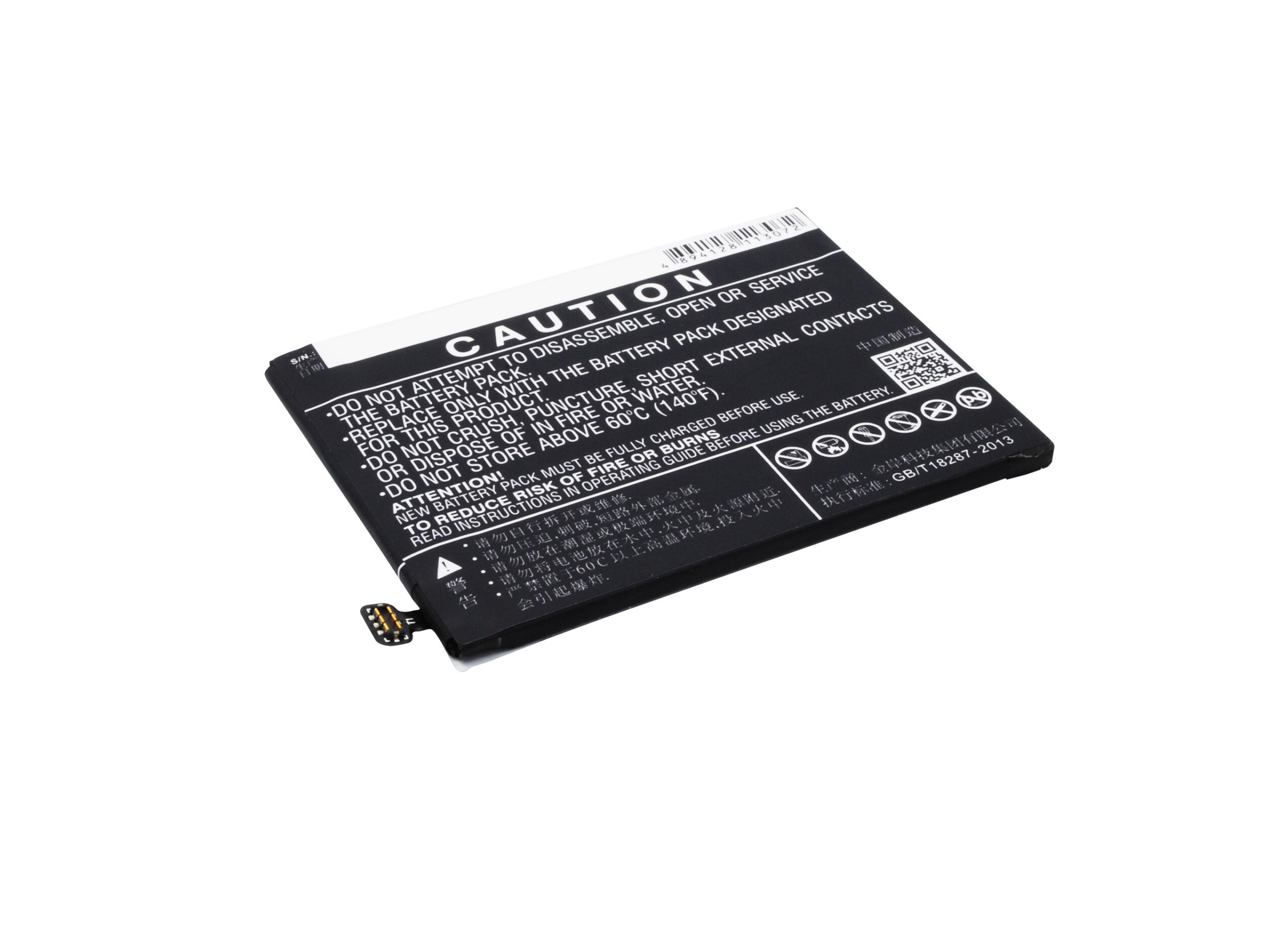 Акумулятор OPPO A33, A33c, A33m, A33t, A33w, A35, A355 Dual SIM TD-LTE, F1, F1 Dual SIM, F1 Dual SIM TD-LTE, F1f, F1w, Mirror 5 Lite, Mirror 5 Lite Dual SIM TD-LTE - Зображення 3