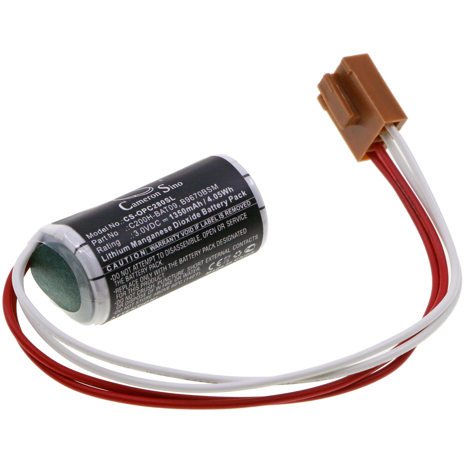 Акумулятор Honeywell DCP551