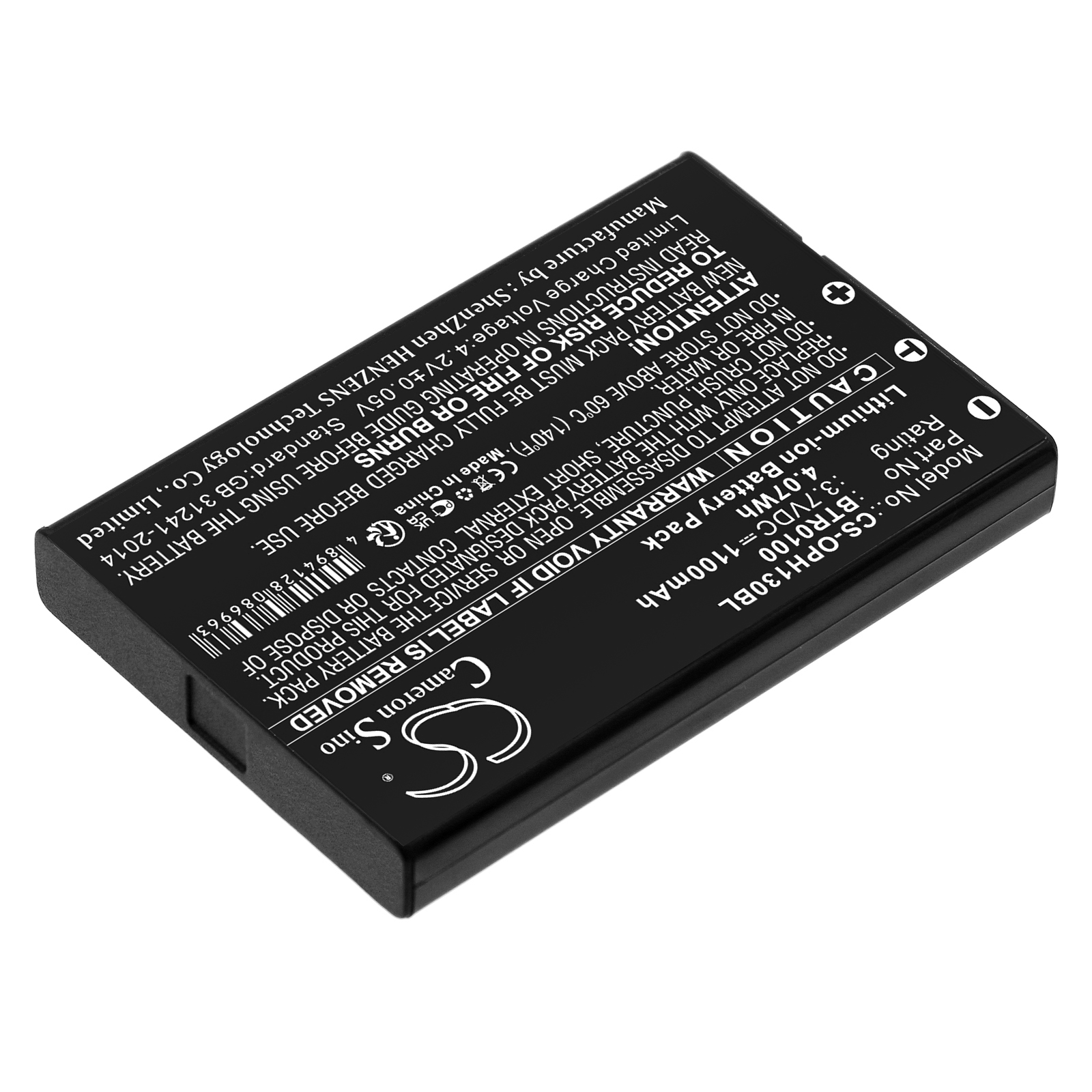 Акумулятор Denso BHT-1306, BHT-1306BWB, BHT500 - Зображення 2
