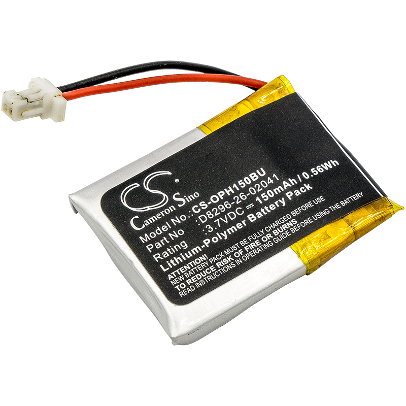 Акумулятор Opticon H15, H-15a, H-15AJ, H-15b, H-25, H-25 1D, H-25 2D, PX25, PX35