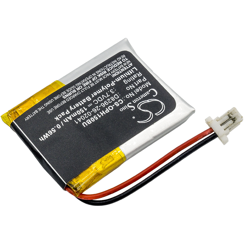 Акумулятор Opticon H15, H-15a, H-15AJ, H-15b, H-25, H-25 1D, H-25 2D, PX25, PX35 - Зображення 2