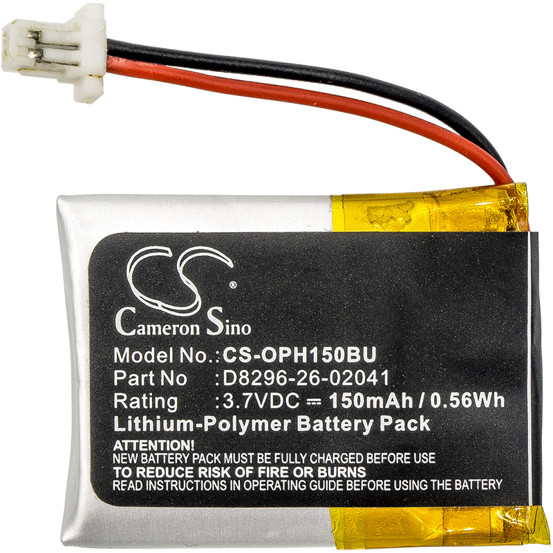 Акумулятор Opticon H15, H-15a, H-15AJ, H-15b, H-25, H-25 1D, H-25 2D, PX25, PX35 - Зображення 3