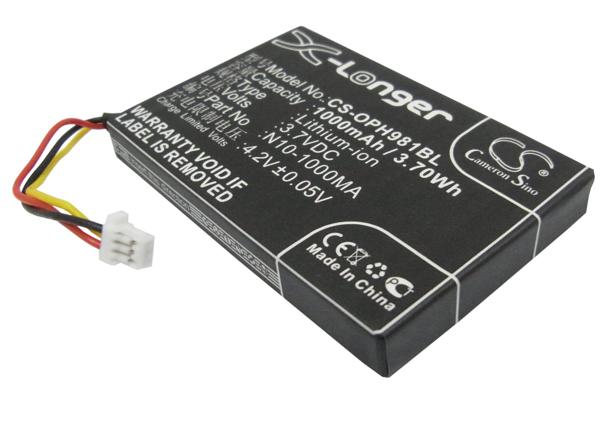 Акумулятор Opticon OPL-9714, OPL-9715, OPL-9725, OPL-9727, OPL-9815, PHL-1300