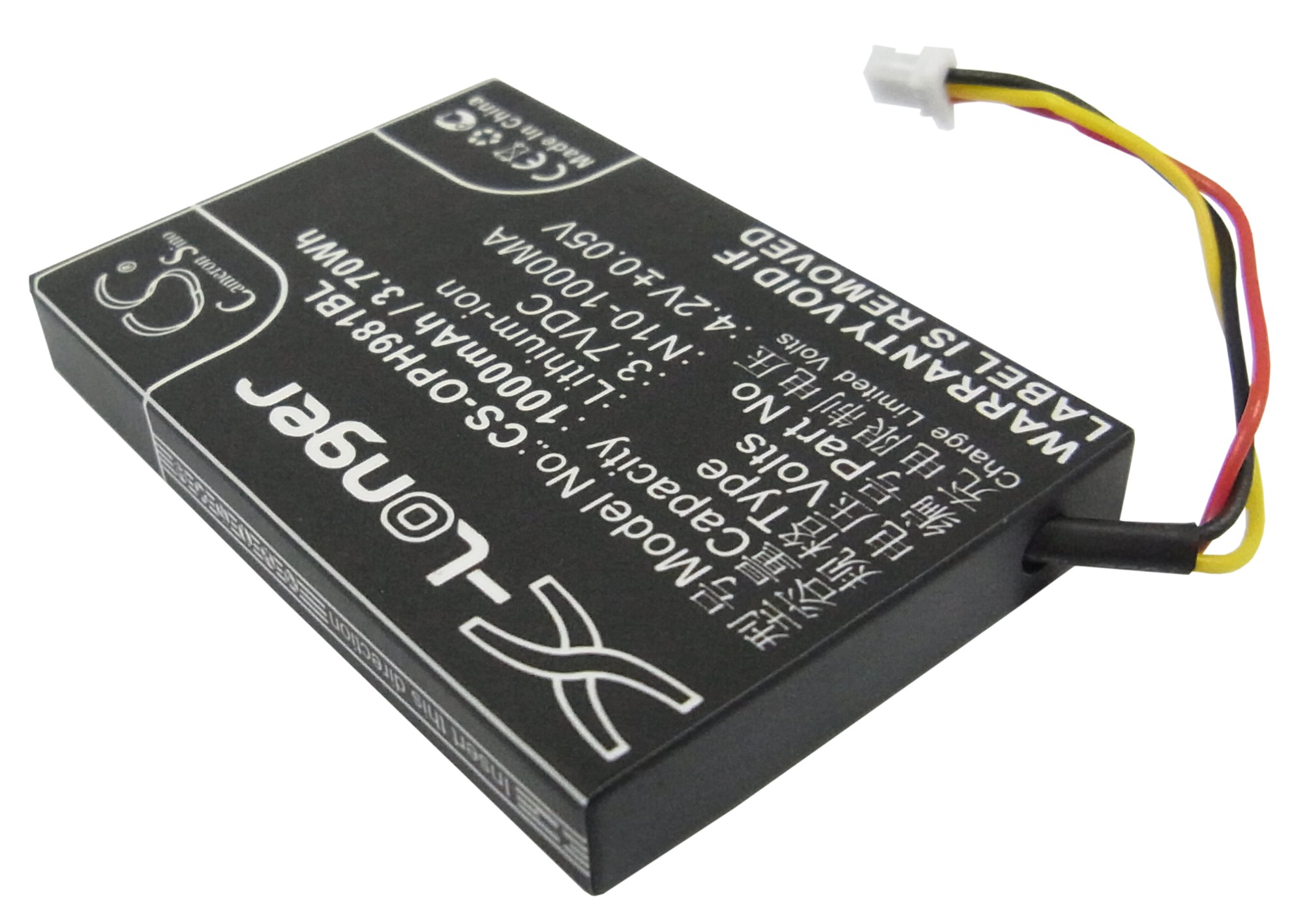 Акумулятор Opticon OPL-9714, OPL-9715, OPL-9725, OPL-9727, OPL-9815, PHL-1300 - Зображення 2