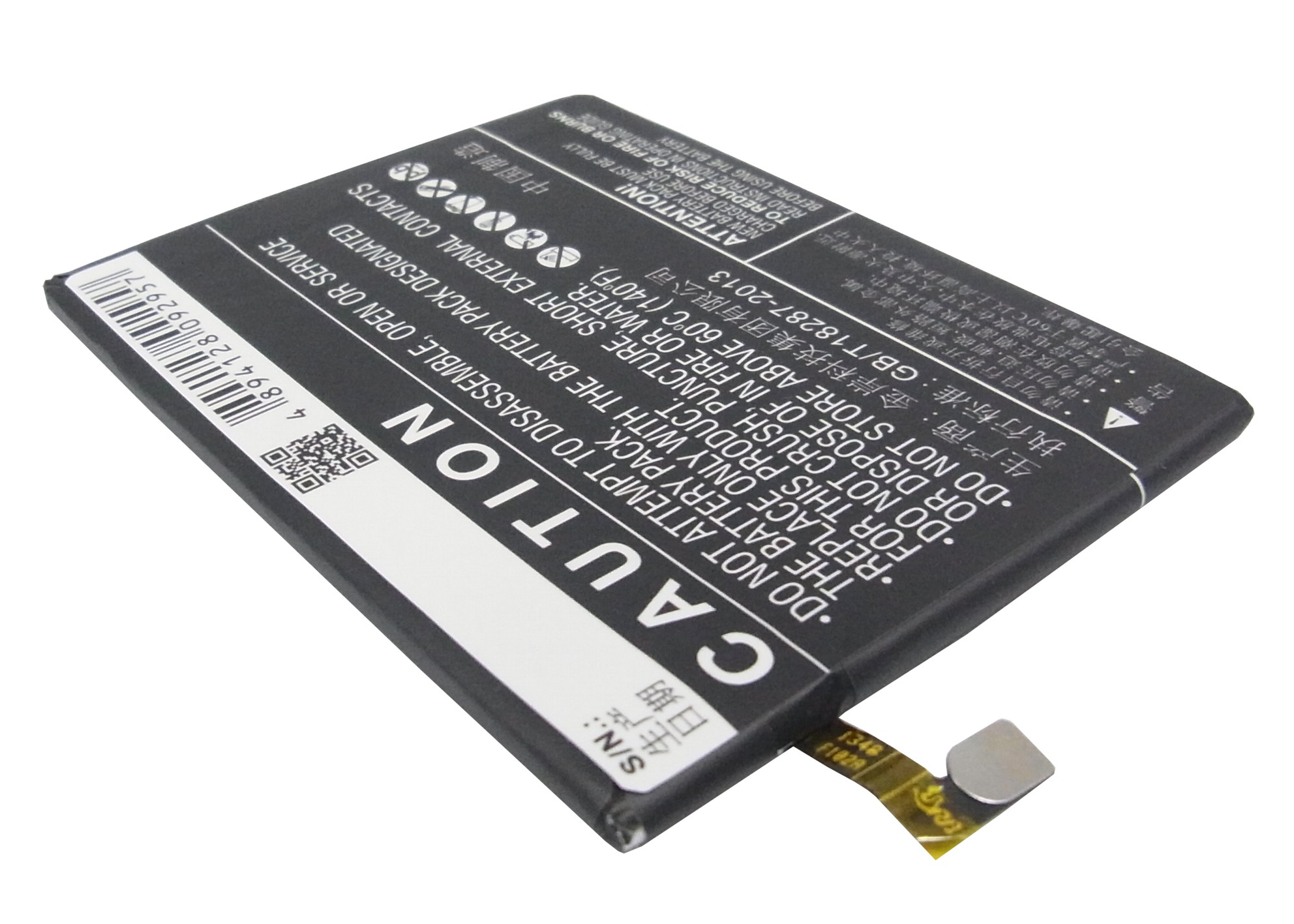 Акумулятор OPPO N1, N1T, N1W - Зображення 3