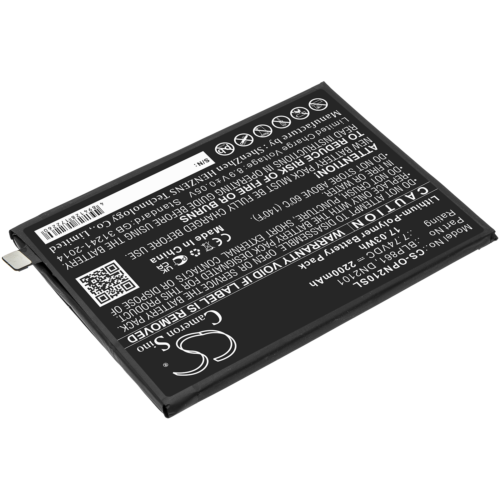 Акумулятор Oneplus 9RT 5G, EB2101, MT2110, MT2111 - Зображення 2
