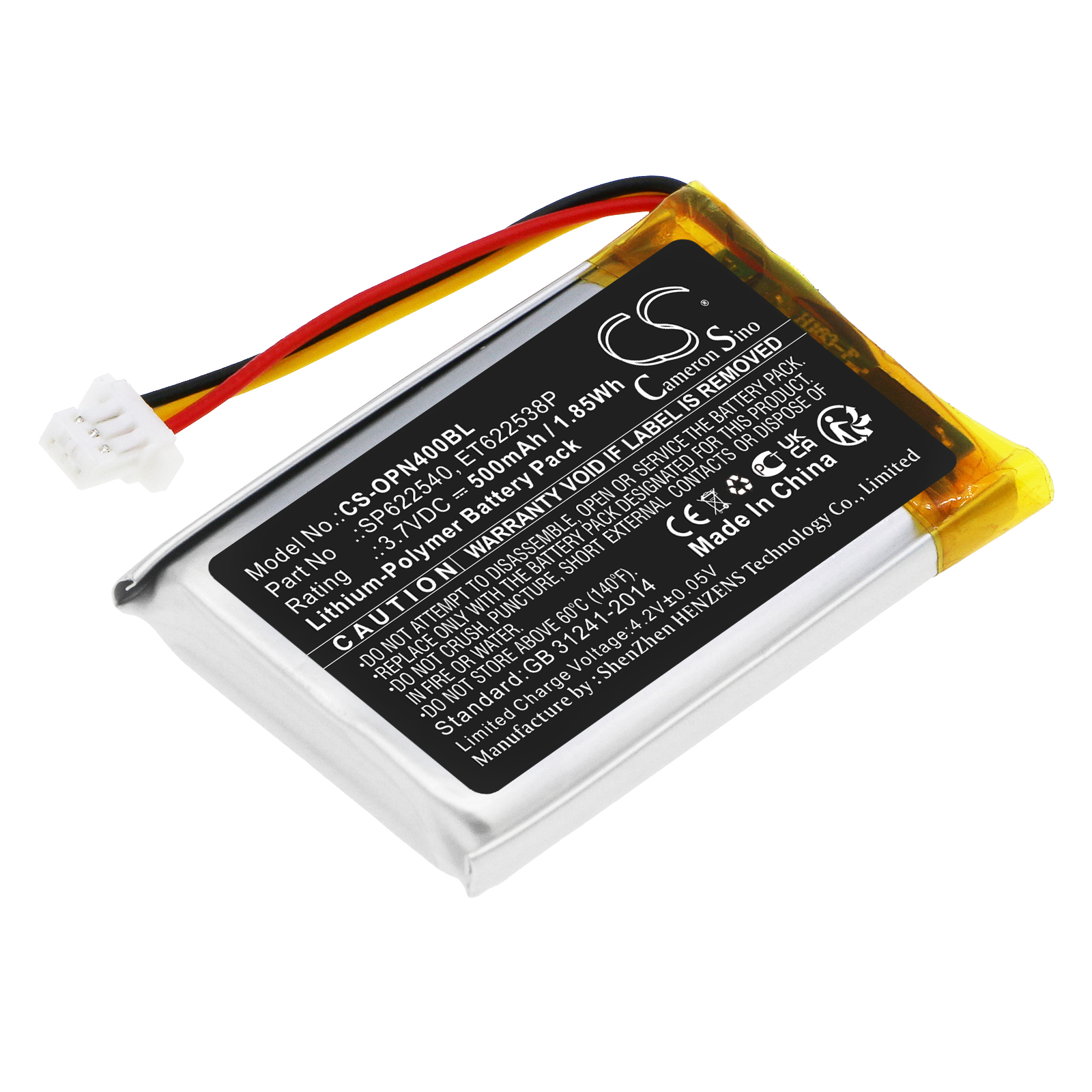 Акумулятор Opticon OPN-4000i, OPN-4000n