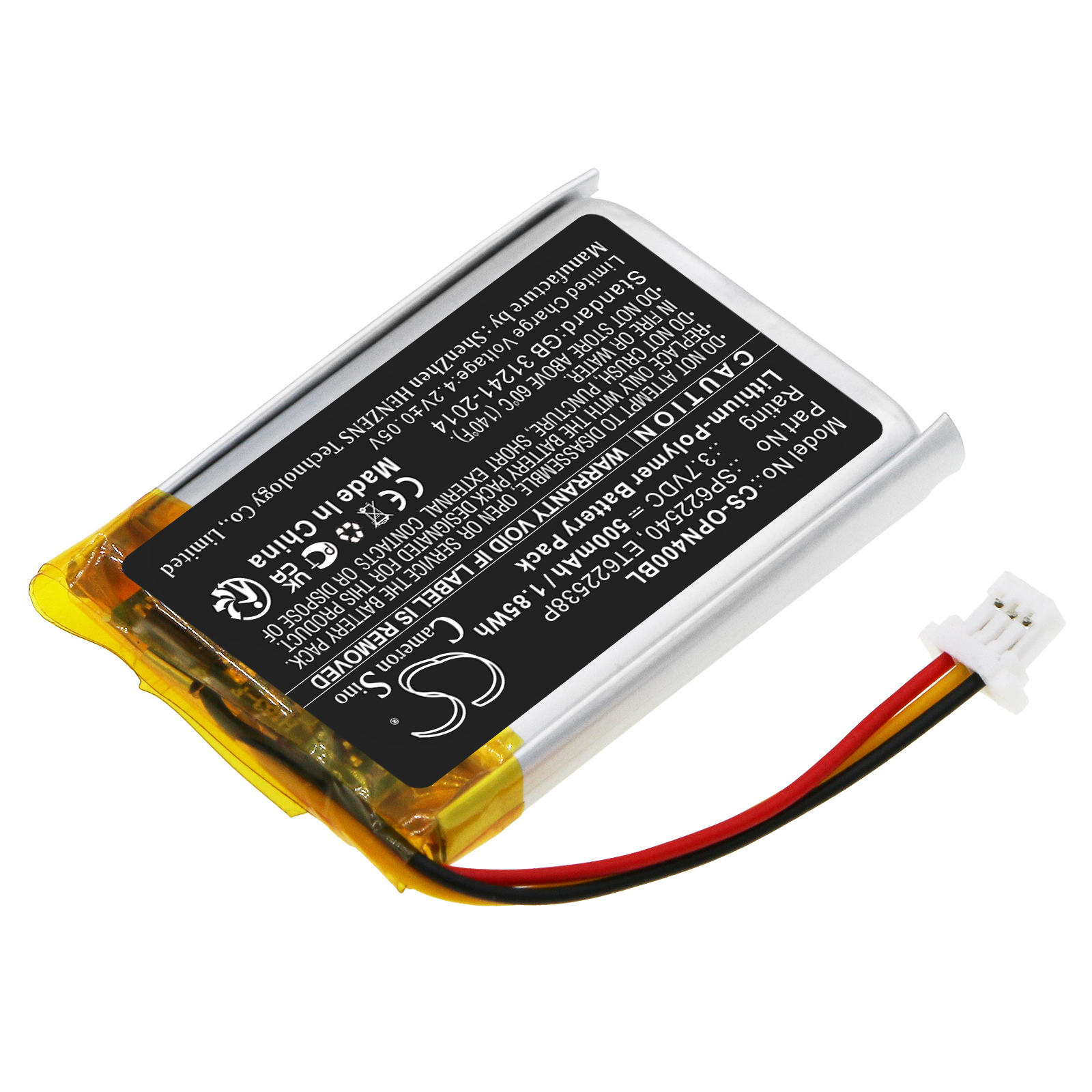 Акумулятор Opticon OPN-4000i, OPN-4000n - Зображення 2