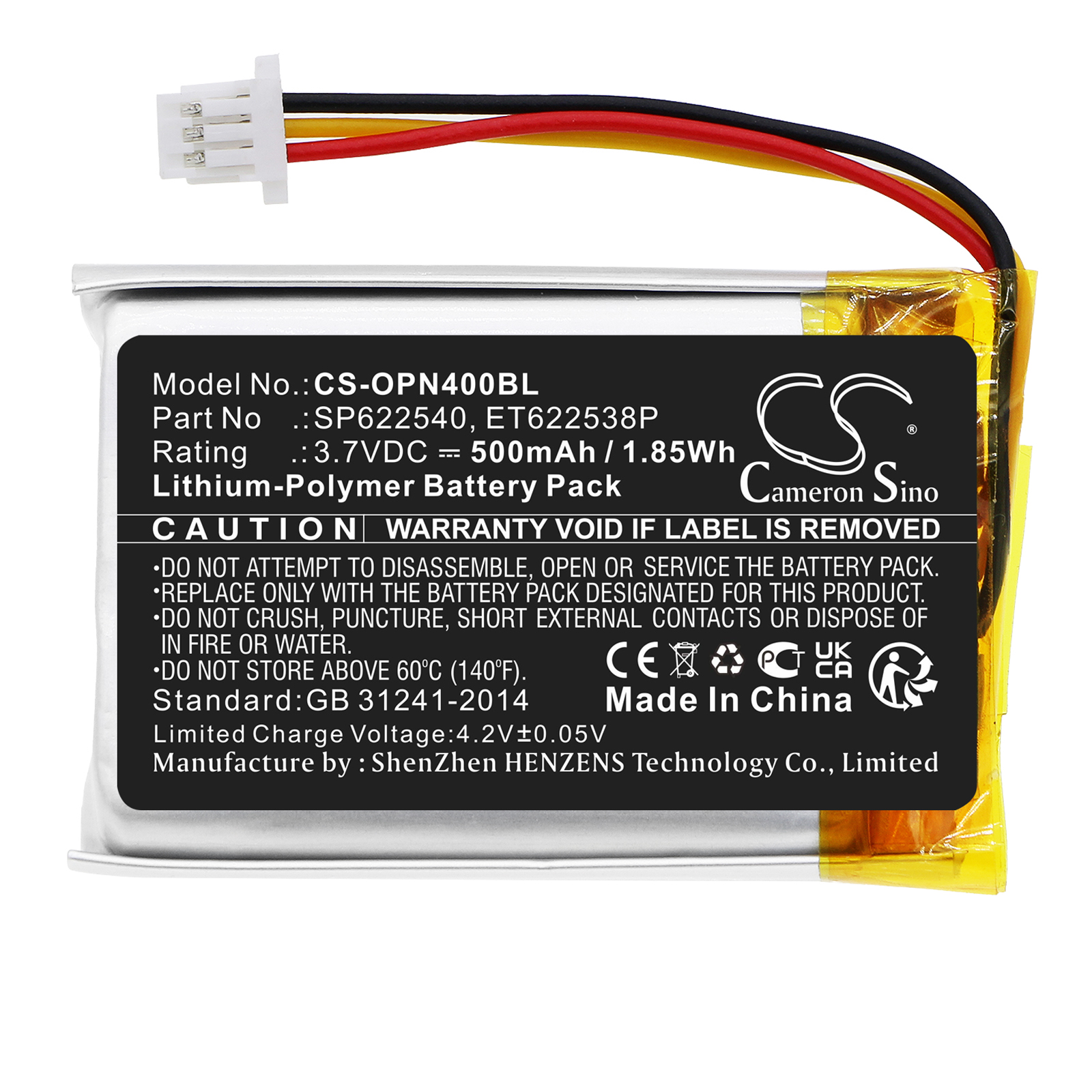 Акумулятор Opticon OPN-4000i, OPN-4000n - Зображення 3