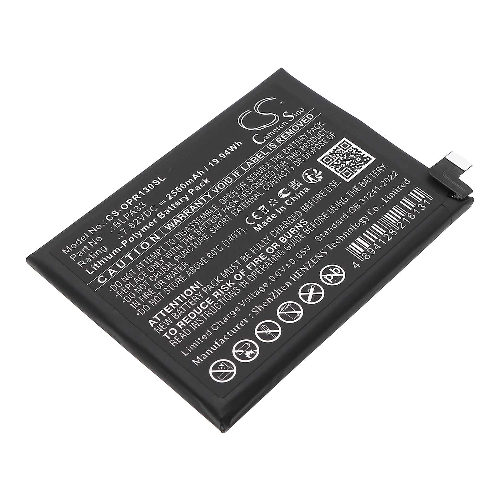 Акумулятор Oneplus 12R 5G, Ace 3 5G, CPH2611, PJE110
